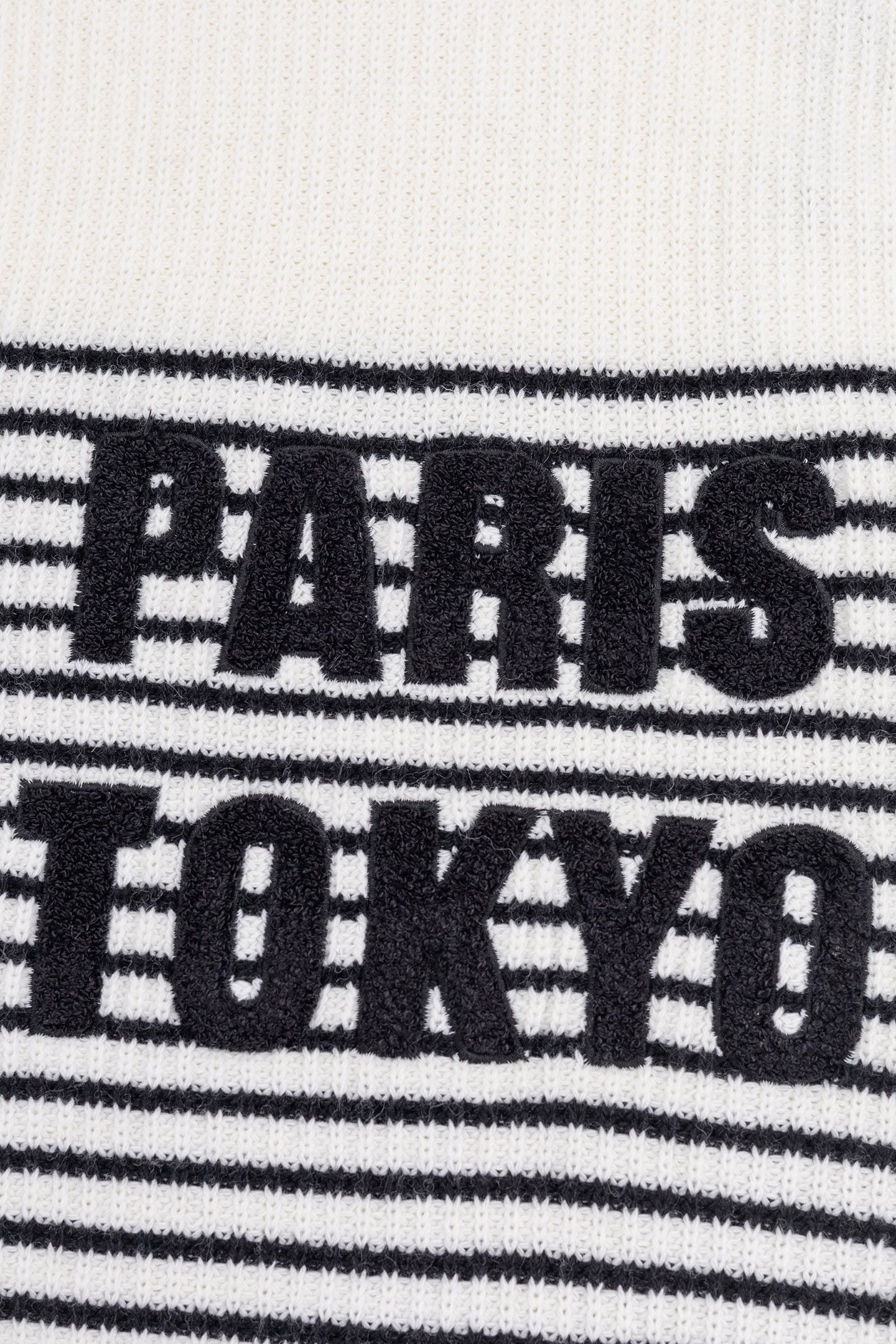 BLACK STRIPED KNIT SWEATER WITH LOOPBACK MESSAGE 5