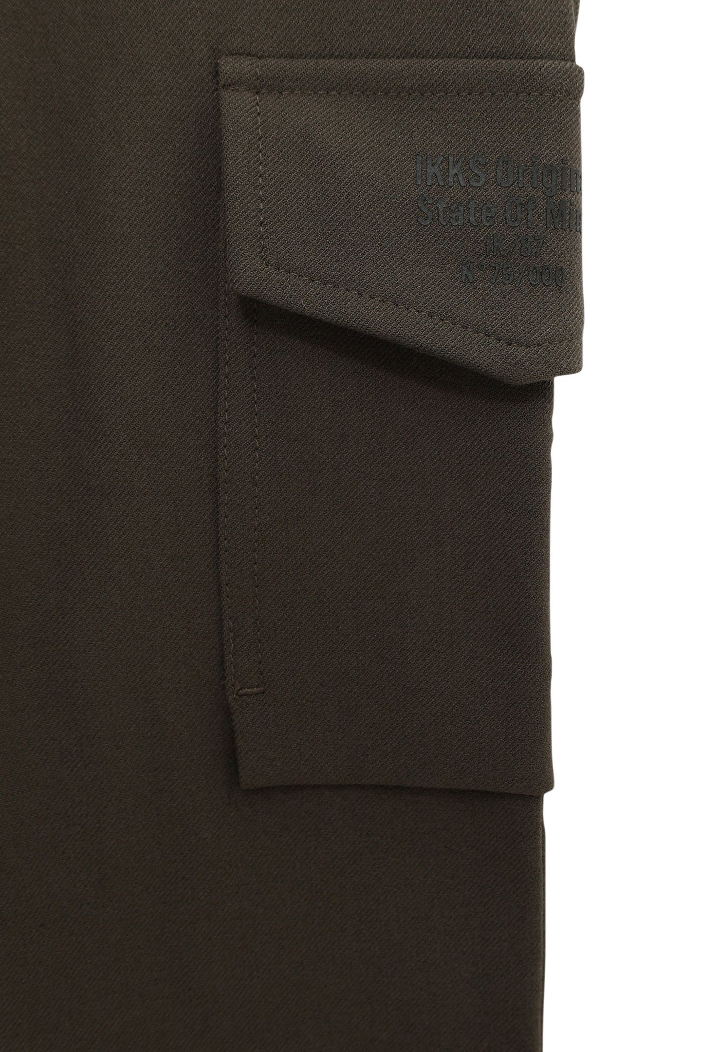 BOY'S KHAKI CHINO BATTLE PANTS 6