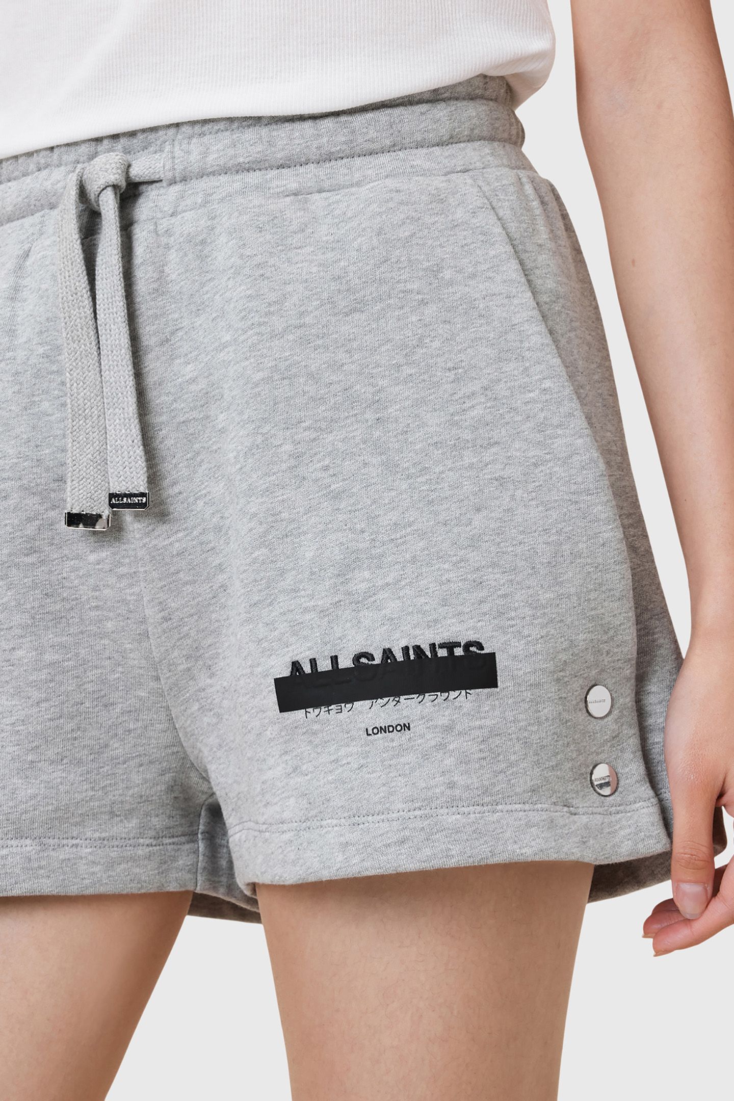SORRI SWEATSHORT GREY MARL 7