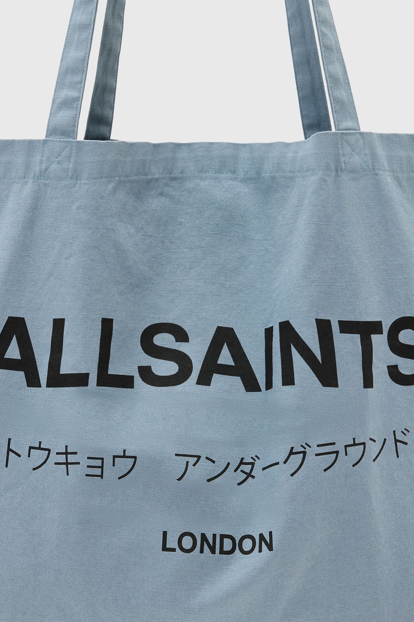 UNDERGROUND TOTE STONEWASH BLUE 7