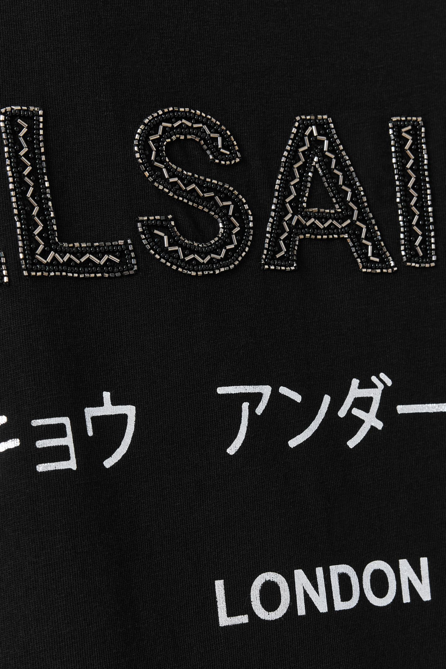 UNDER AMELIE TEE BLACK 7