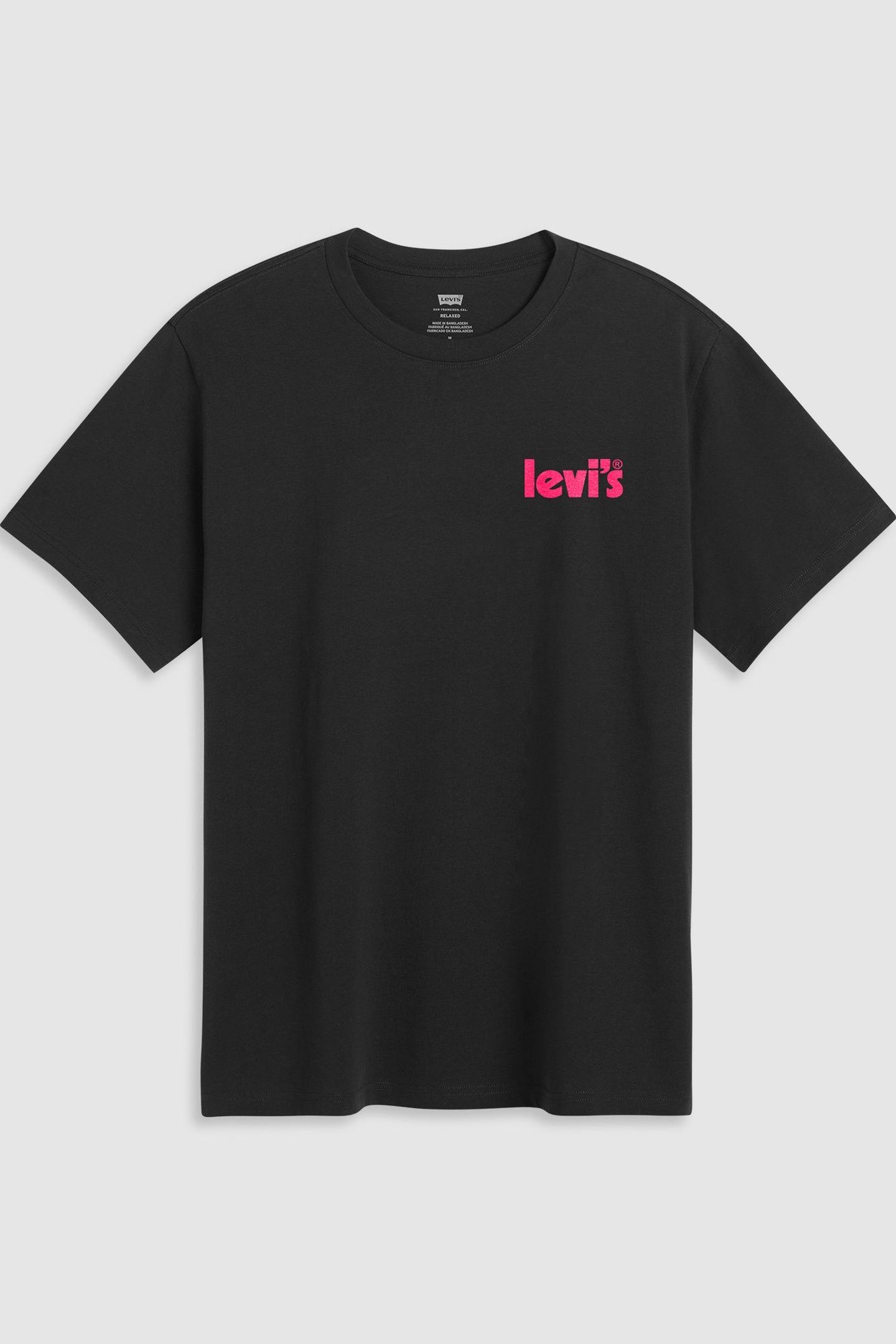 SS RELAXED FIT TEE FRUIT OF KNOWLEDGE 3