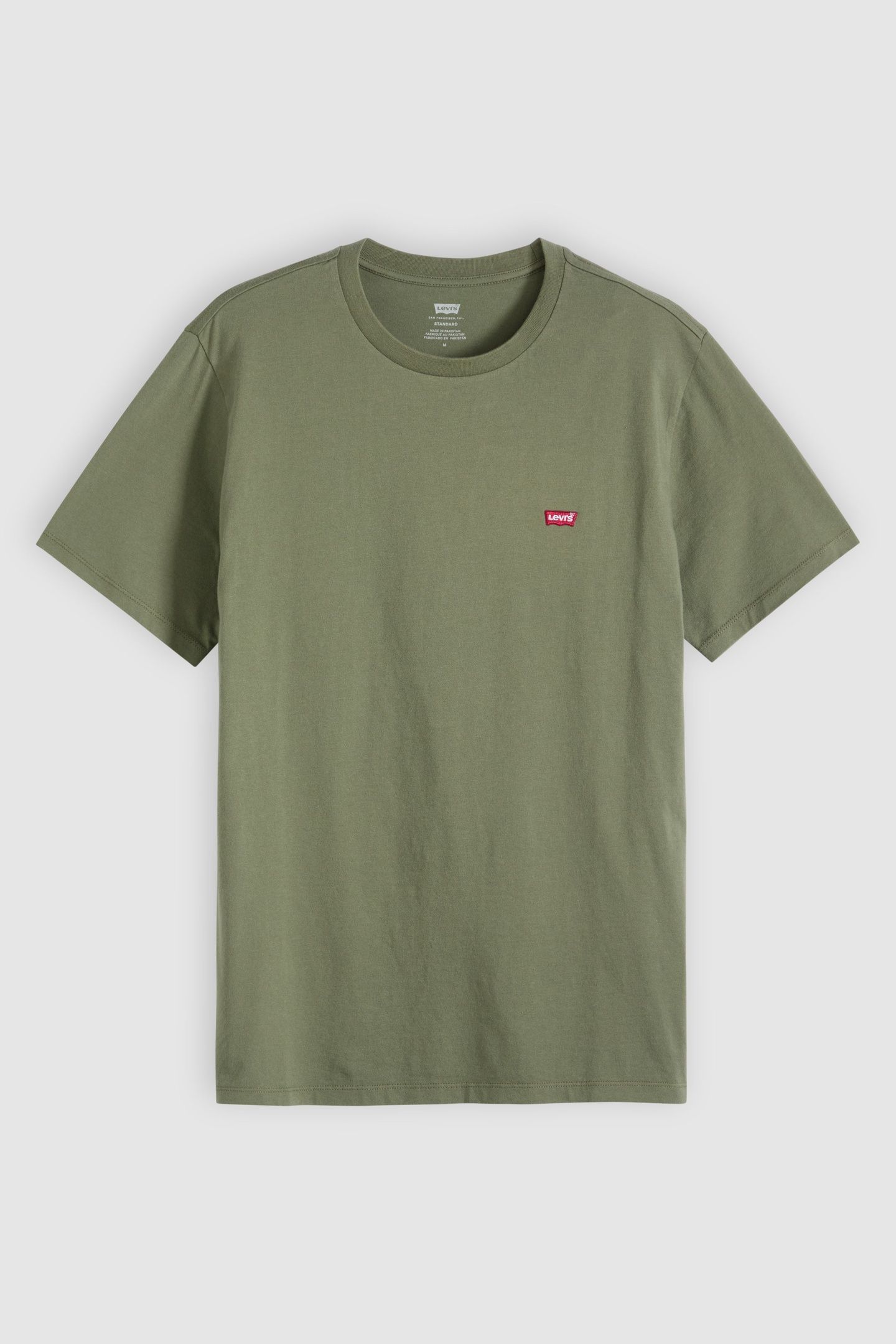 CLASSIC HOUSEMARK TEE 4