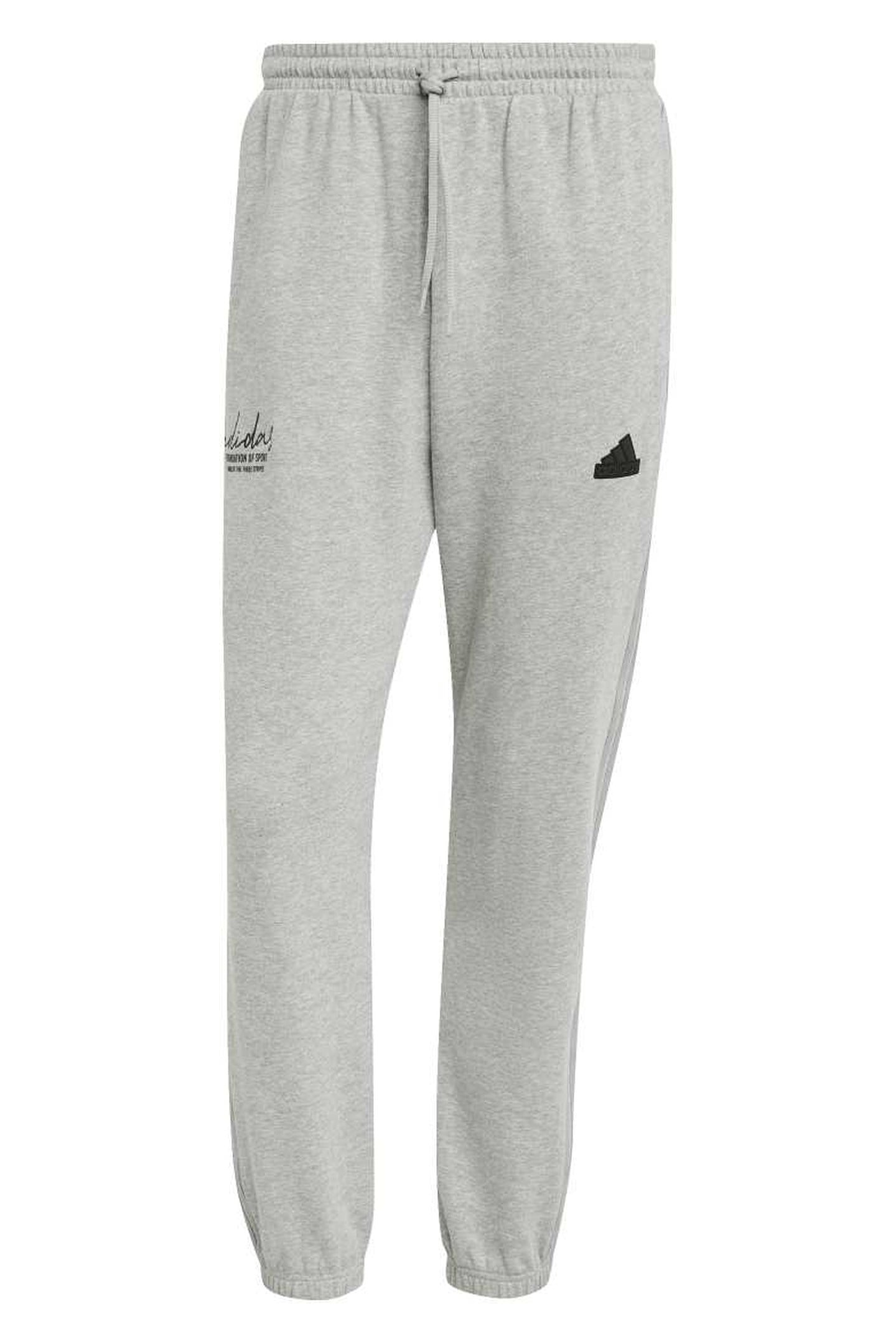 SPORTSWEAR UNISEX BRAND LOVE FRENCH TERRY JOGGERS 4