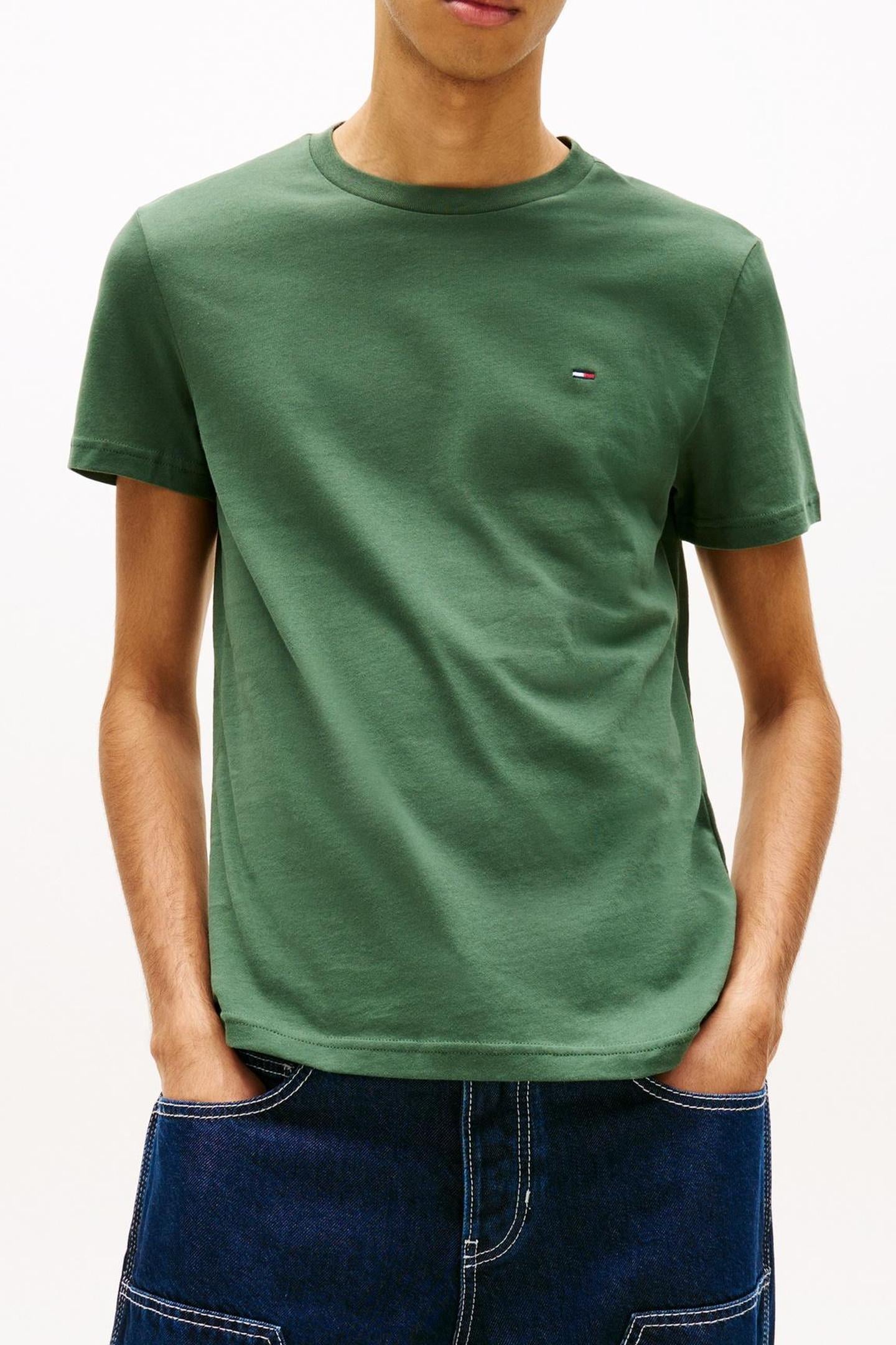 TJM XSLIM 2-PACK JERSEY T-SHIRT GREY HEATHER/SHADOW PINE 3