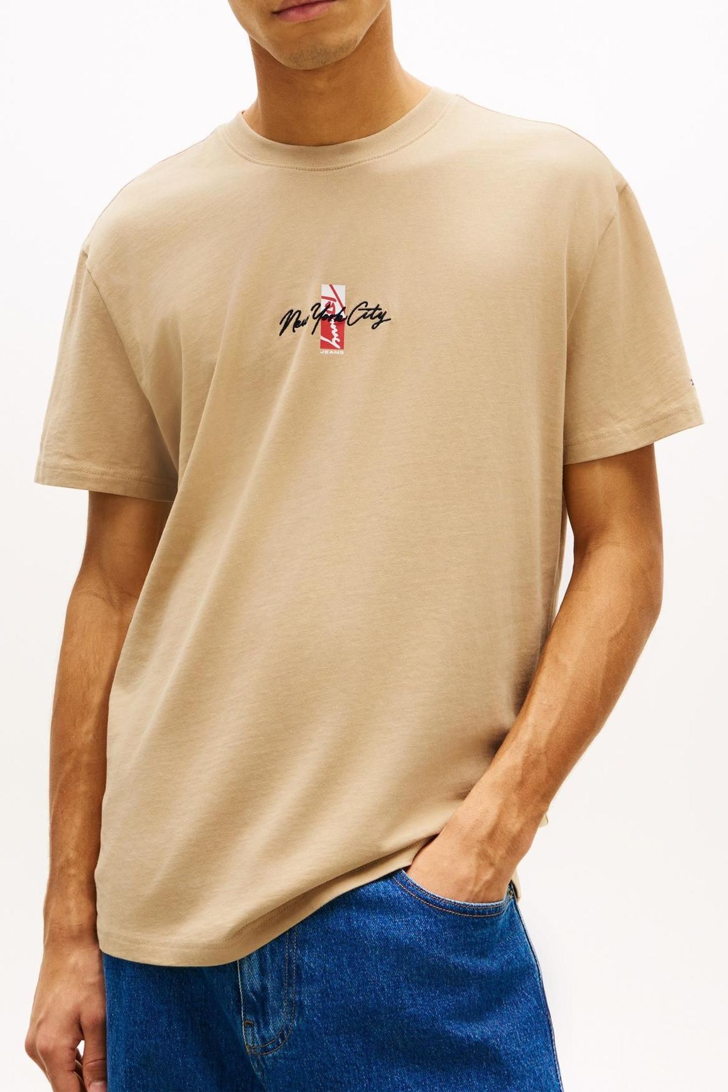 TJM REGULAR SIGN BLOCK T-SHIRT GENTLE GOLD 1