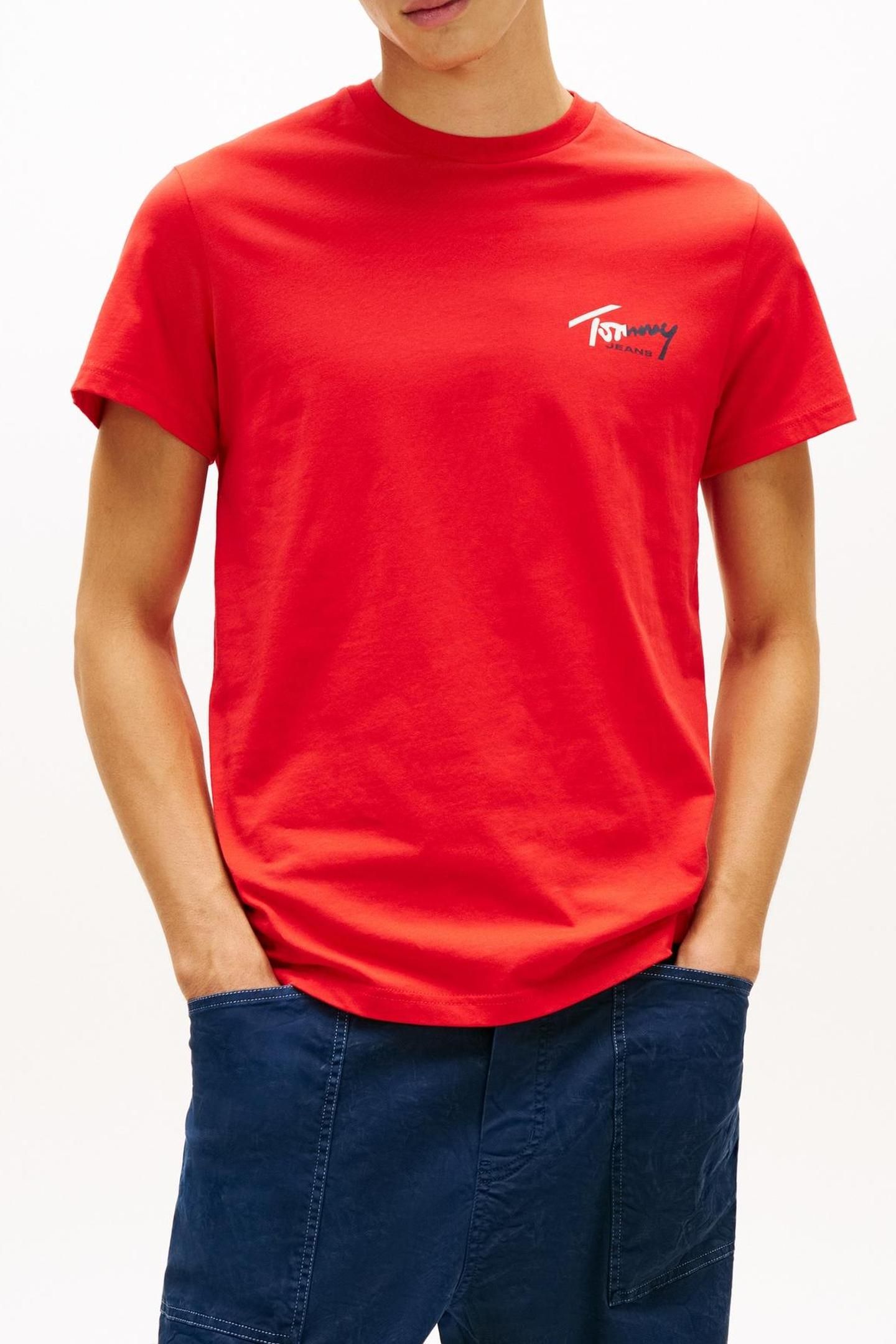 TJM SLIM SIGN CHEST RAPID RED 1
