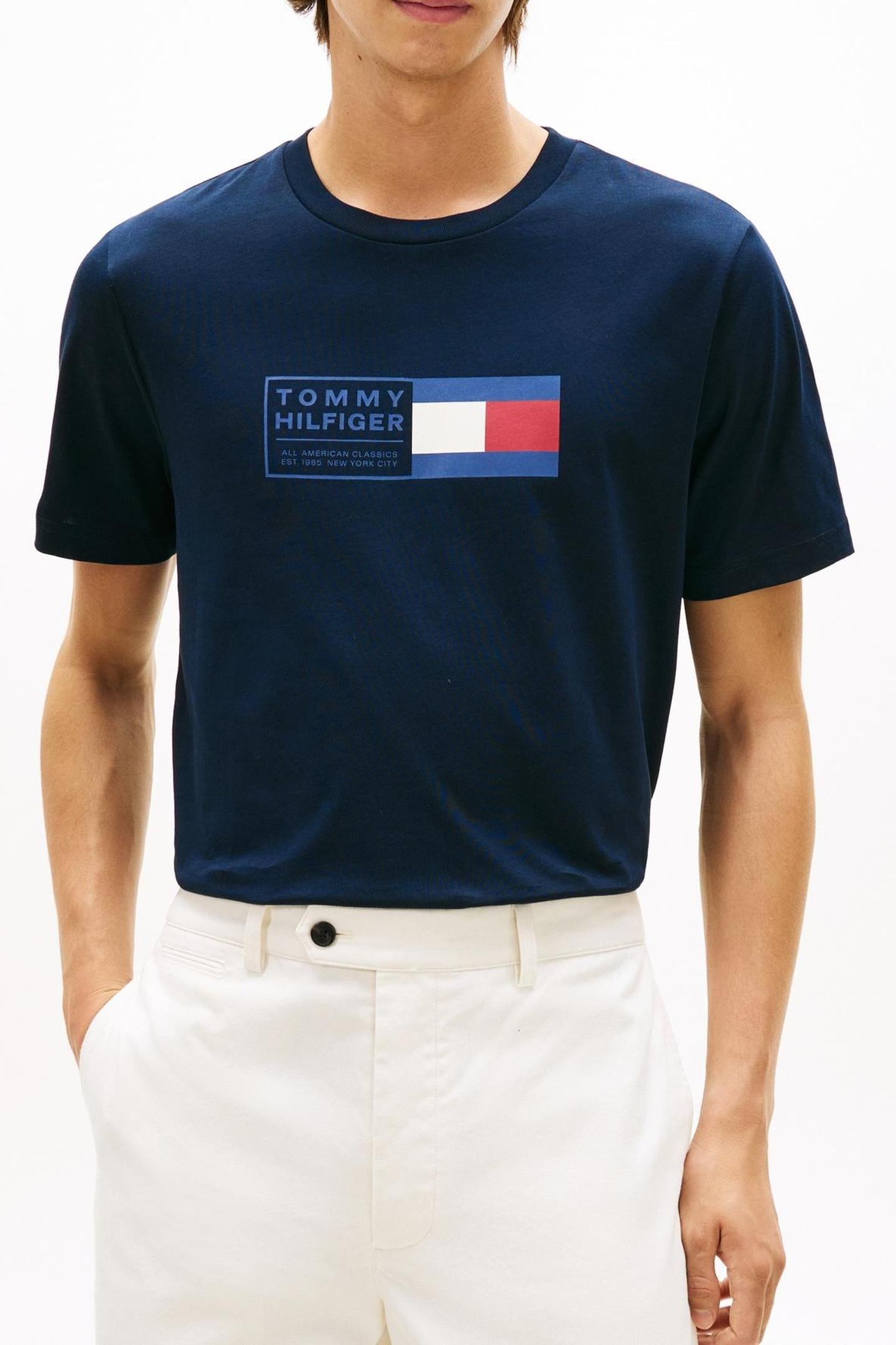 BRAND LOVE TEXT BOX T-SHIRT DESERT SKY 1