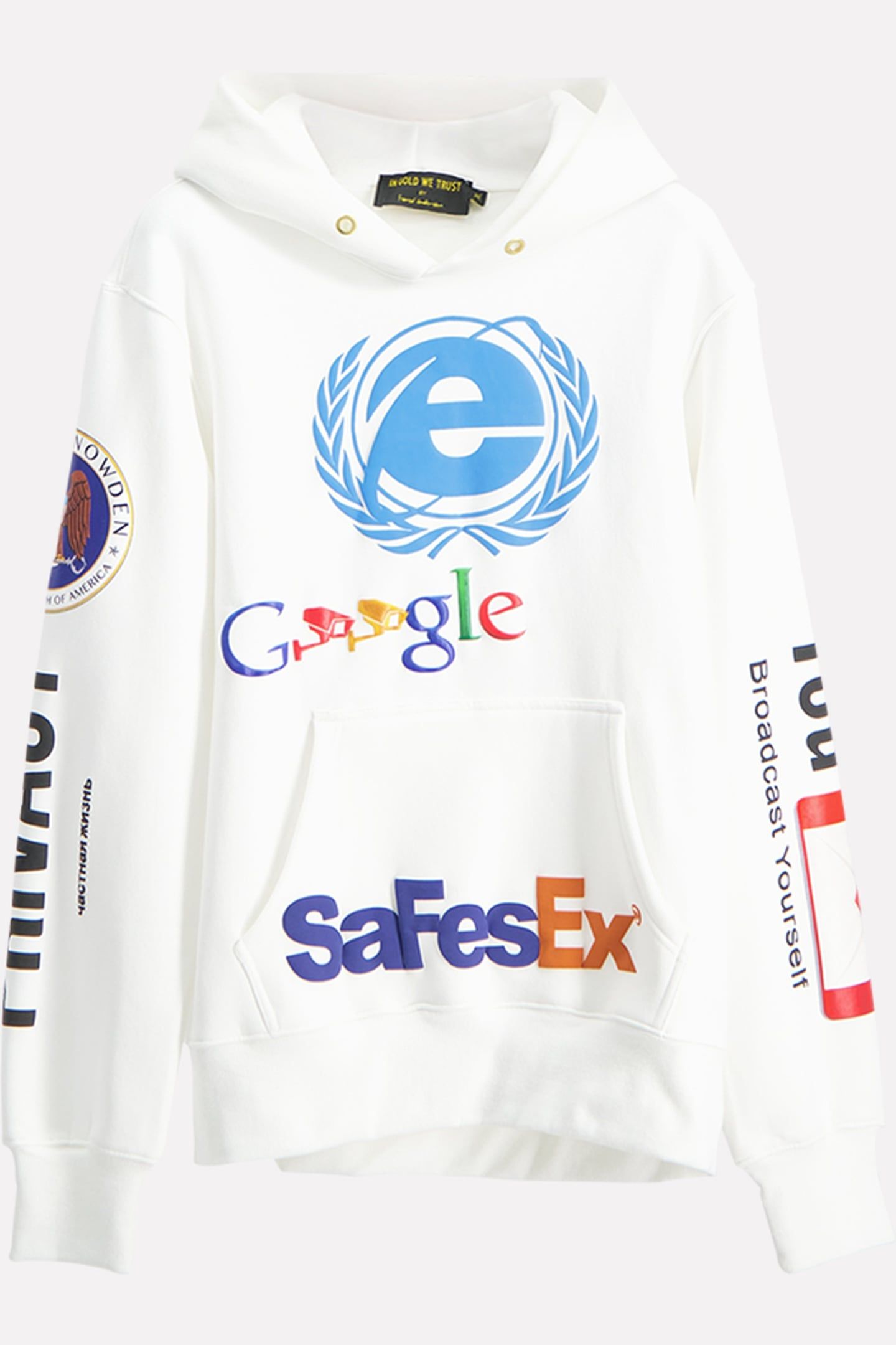 THE PRIVACY WHITE 1