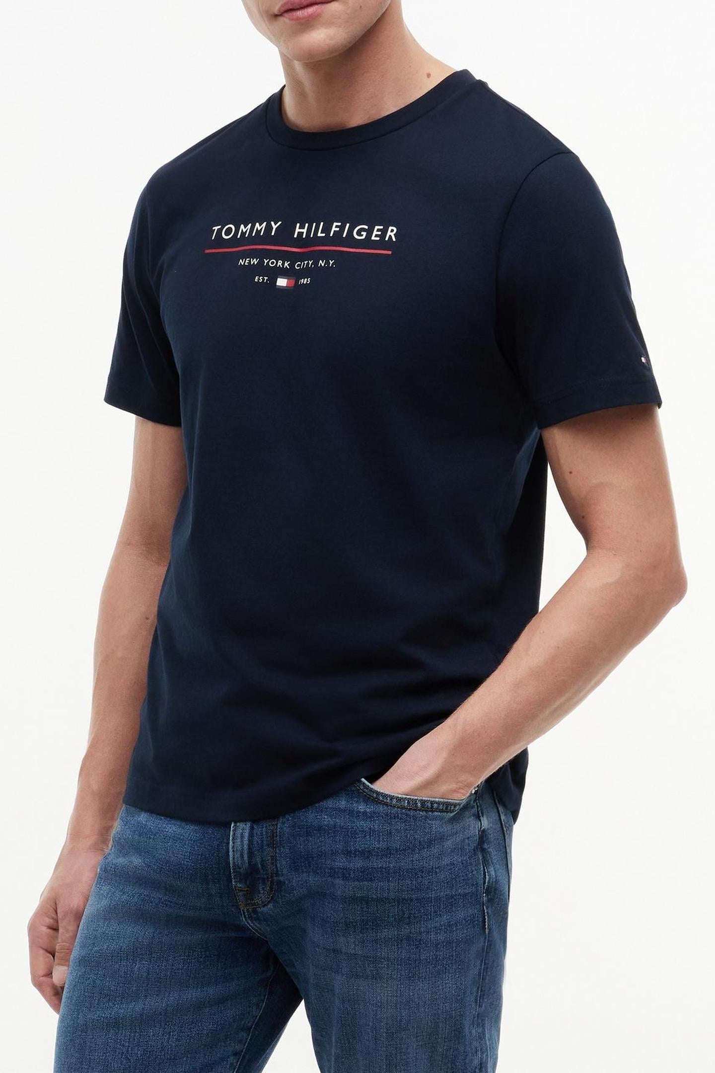 BRAND LOVE NEW T-SHIRT DESERT SKY 1