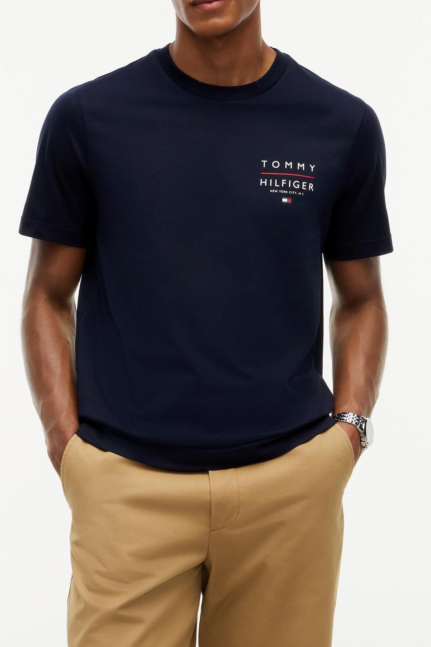 BRAND LOVE T-SHIRT DESERT SKY 1