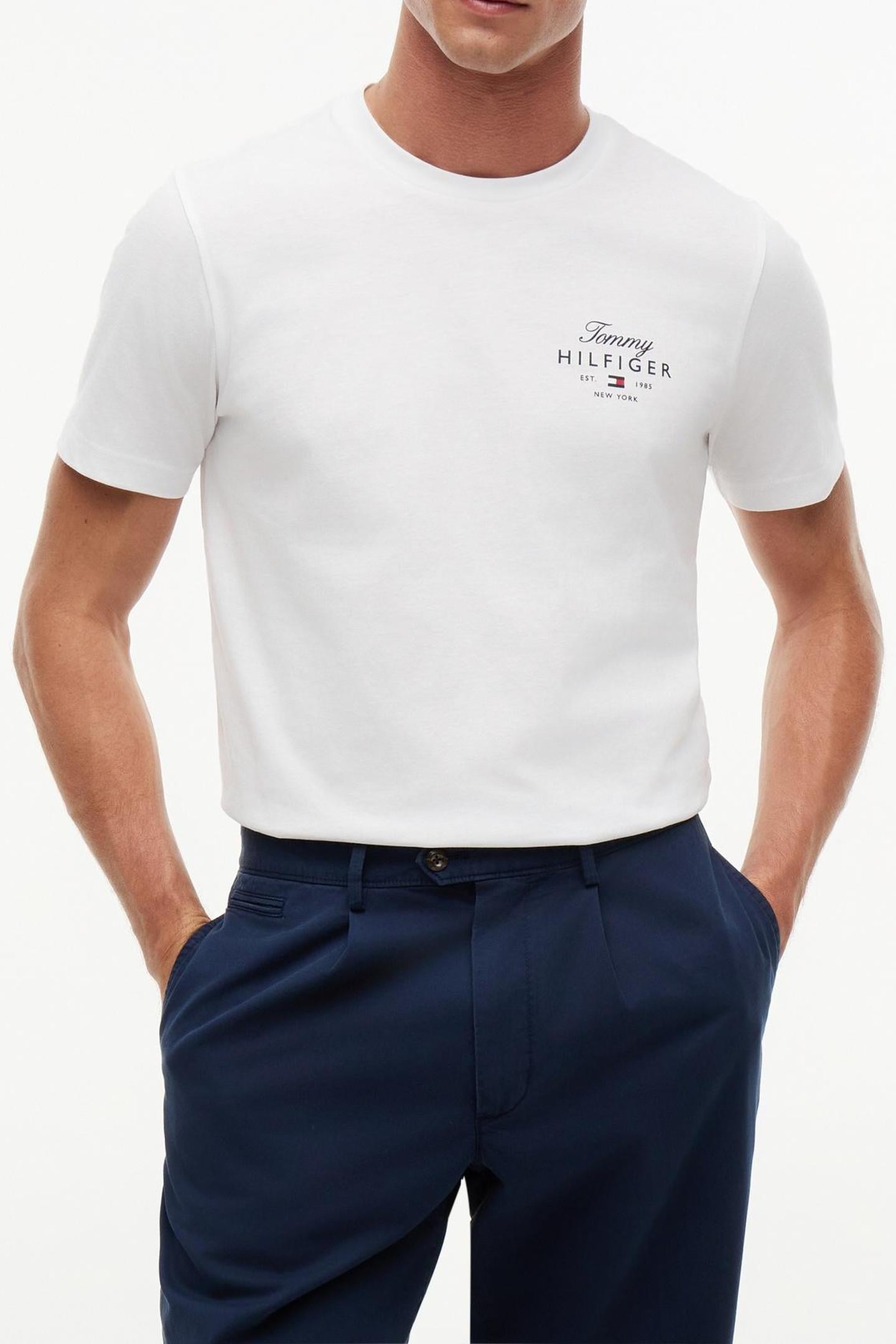 SCRIPT STACK REGULAR WHITE 1