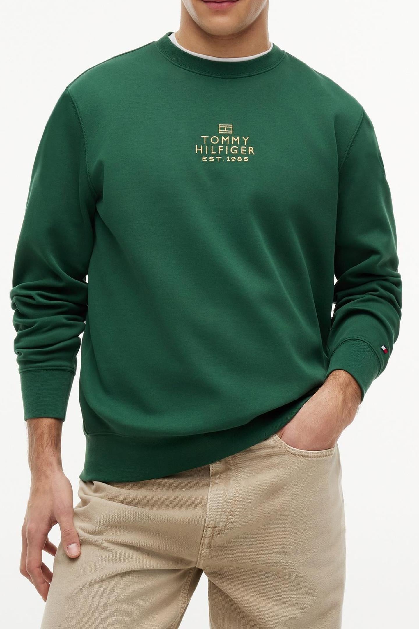 BRAND LOVE GOLD INTERLOCK STREET GREEN 1