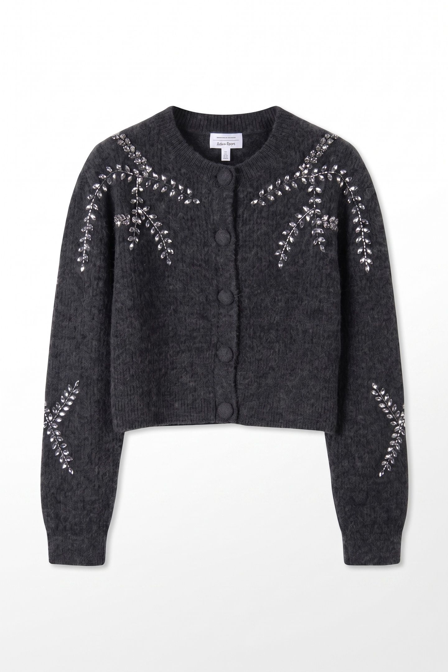X KATE CARDIGAN GREY 3