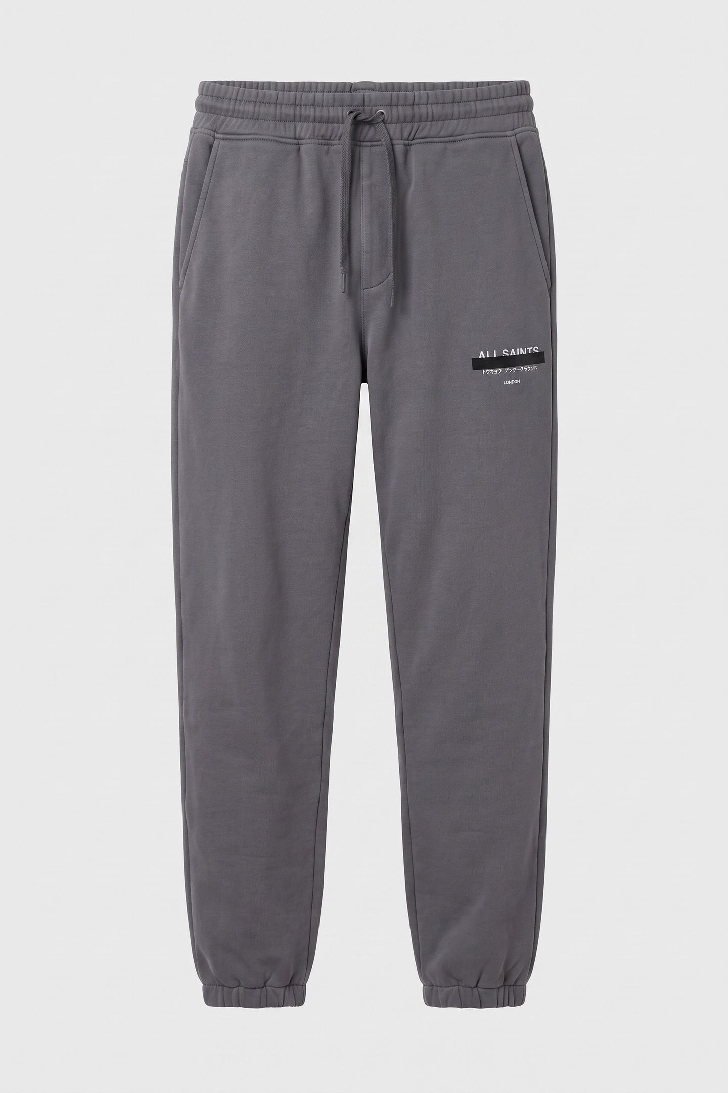 REDACT SWEATPANT HAZED GREY 3