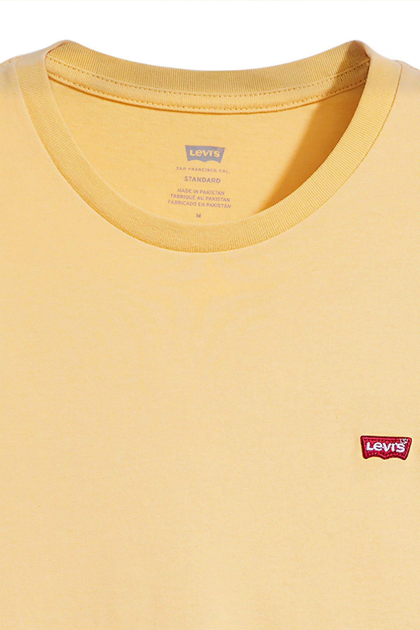 SS BASIC T-SHIRT BEIGE 6