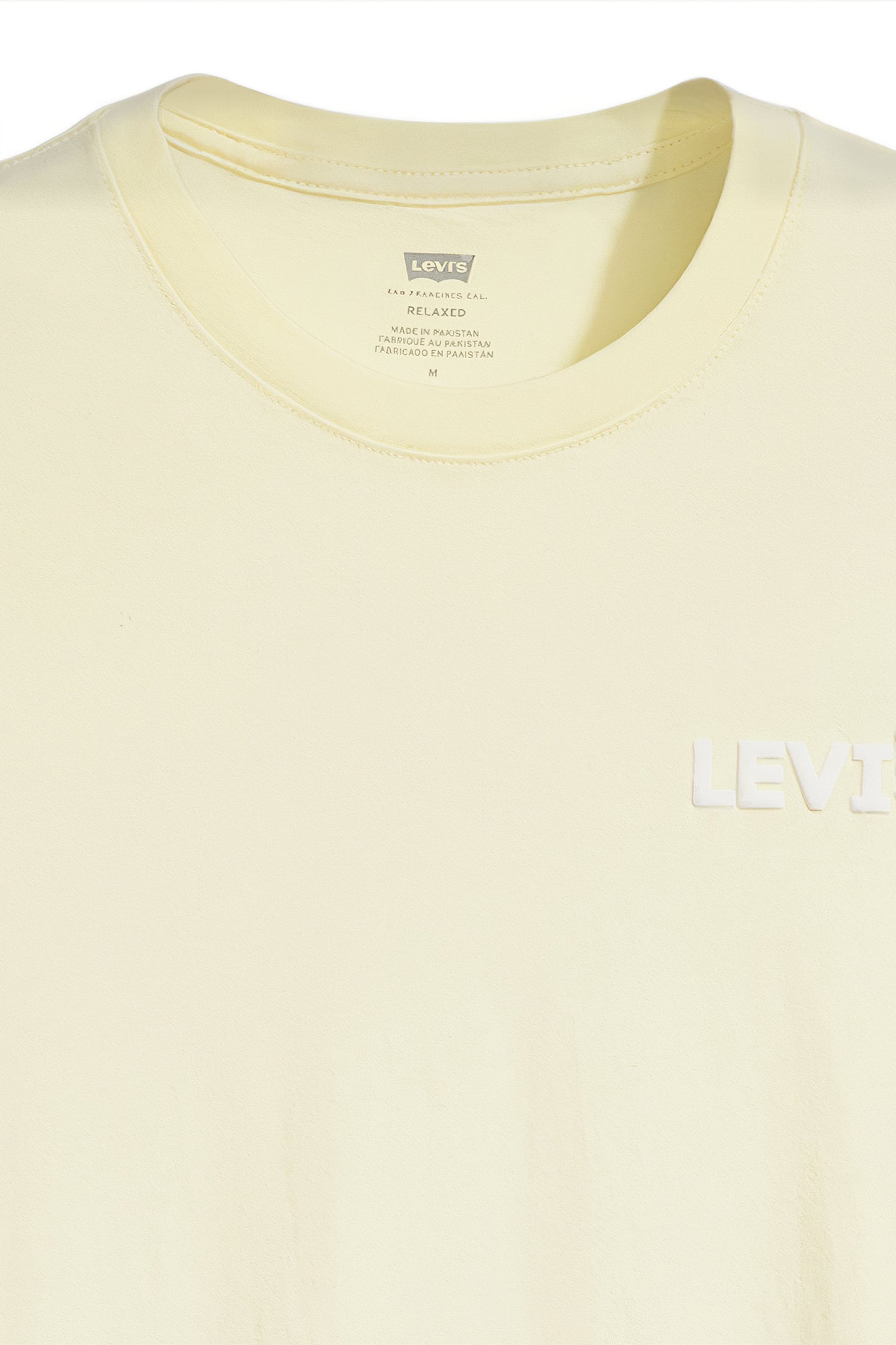 SS BASIC T-SHIRT BEIGE 6