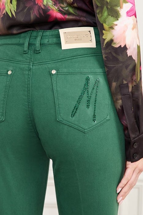 MARCIANO BY GUESS NEW KAYLA DENIM CHASER GREEN 8