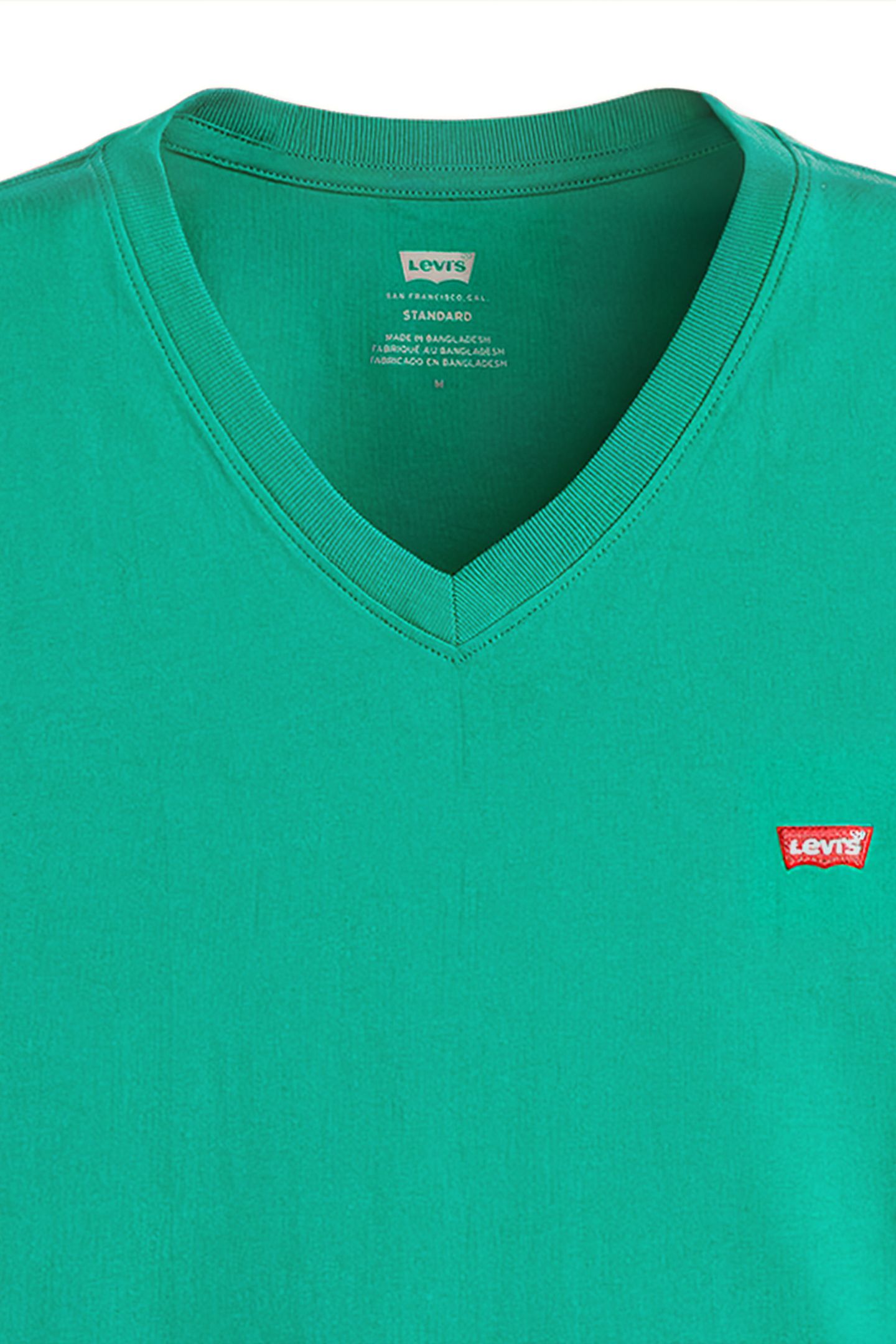 CLASSIC HM V NECK TEE SHADY GLADE 4