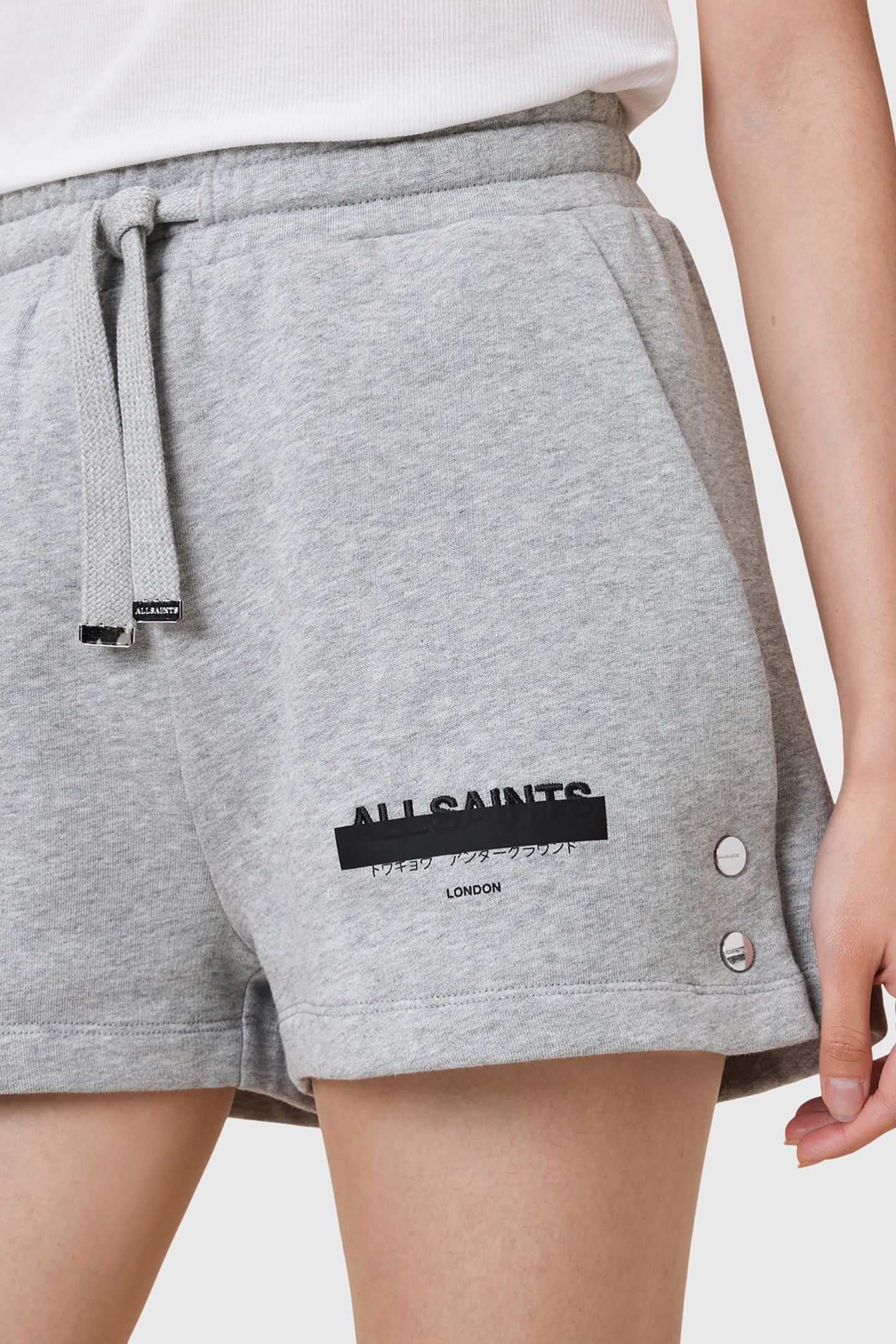 SORRI SWEATSHORT GREY MARL 7