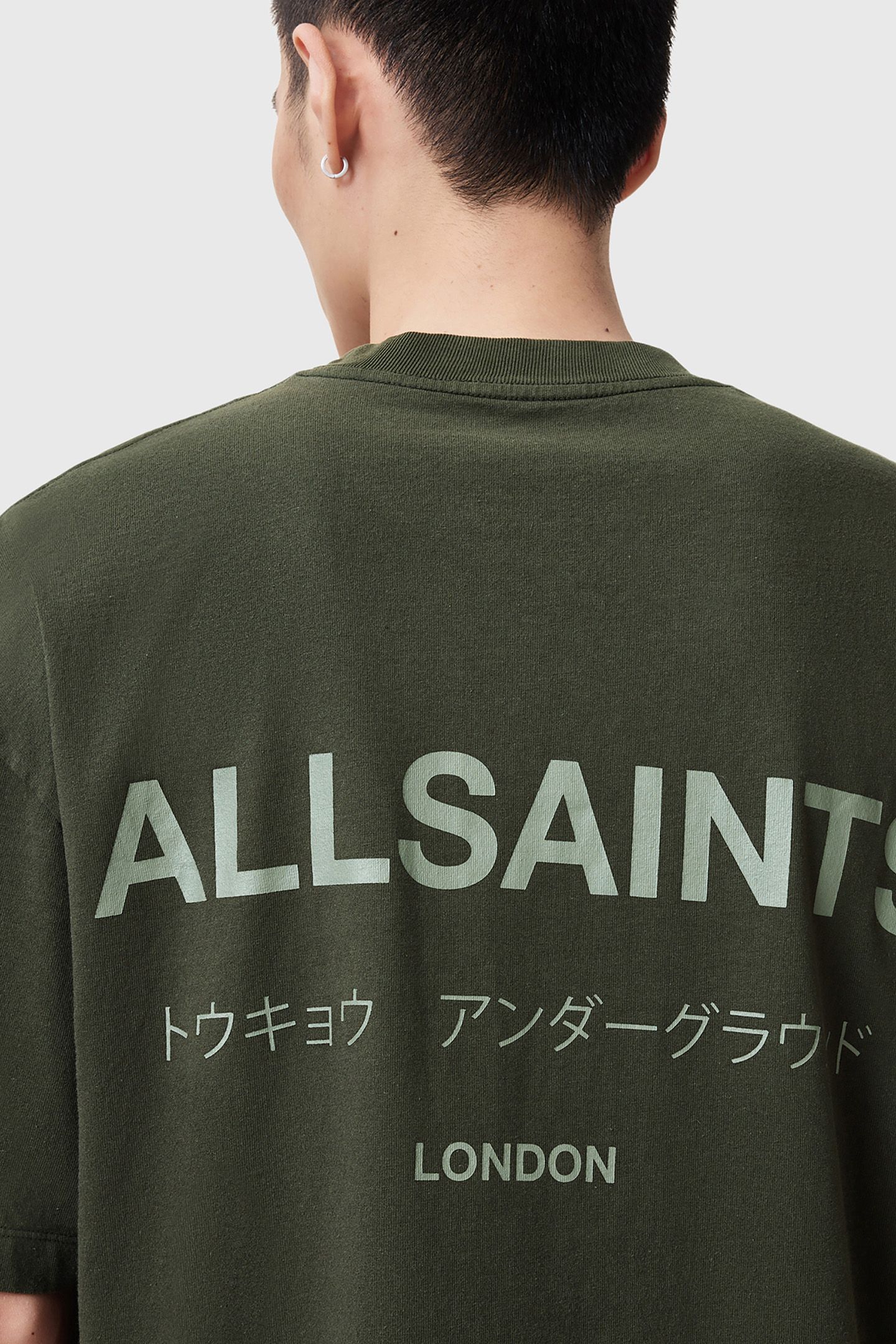 UNDERGROUND SS CREW KOMBU GREEN 6