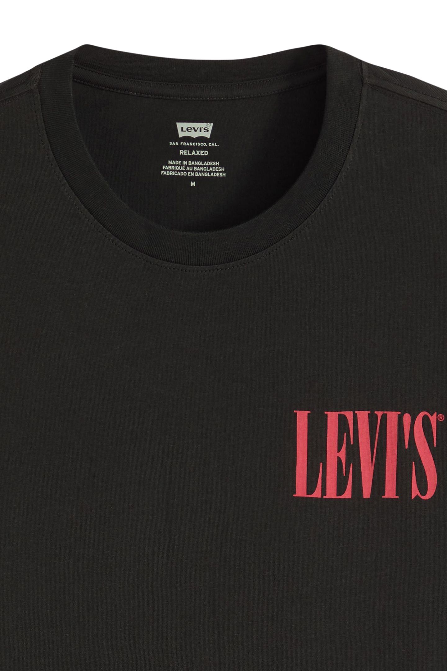 RELAXED FIT GRAPHIC T-SHIRT BLACK 6