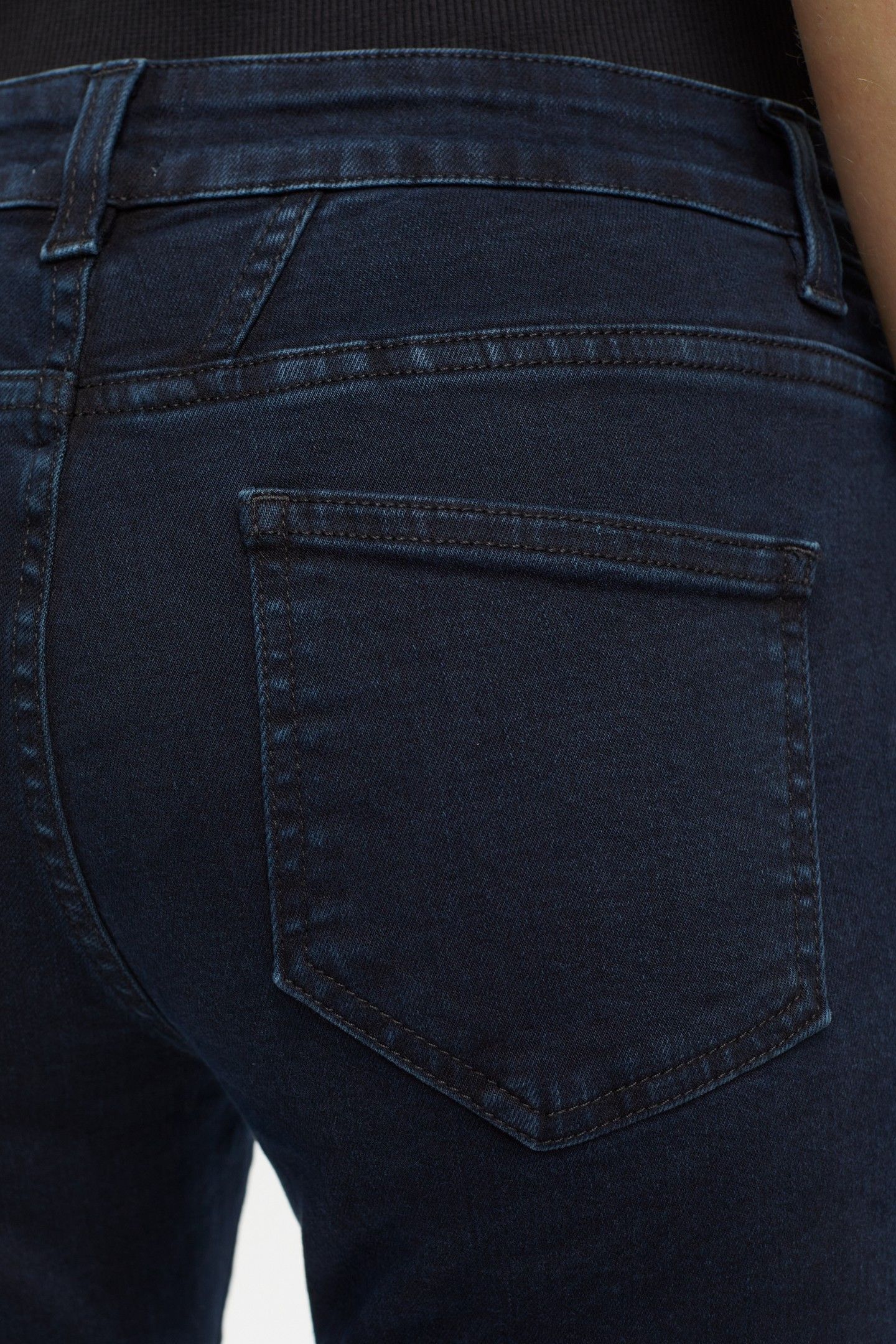 BAKER JEANS BLUE/BLACK 7