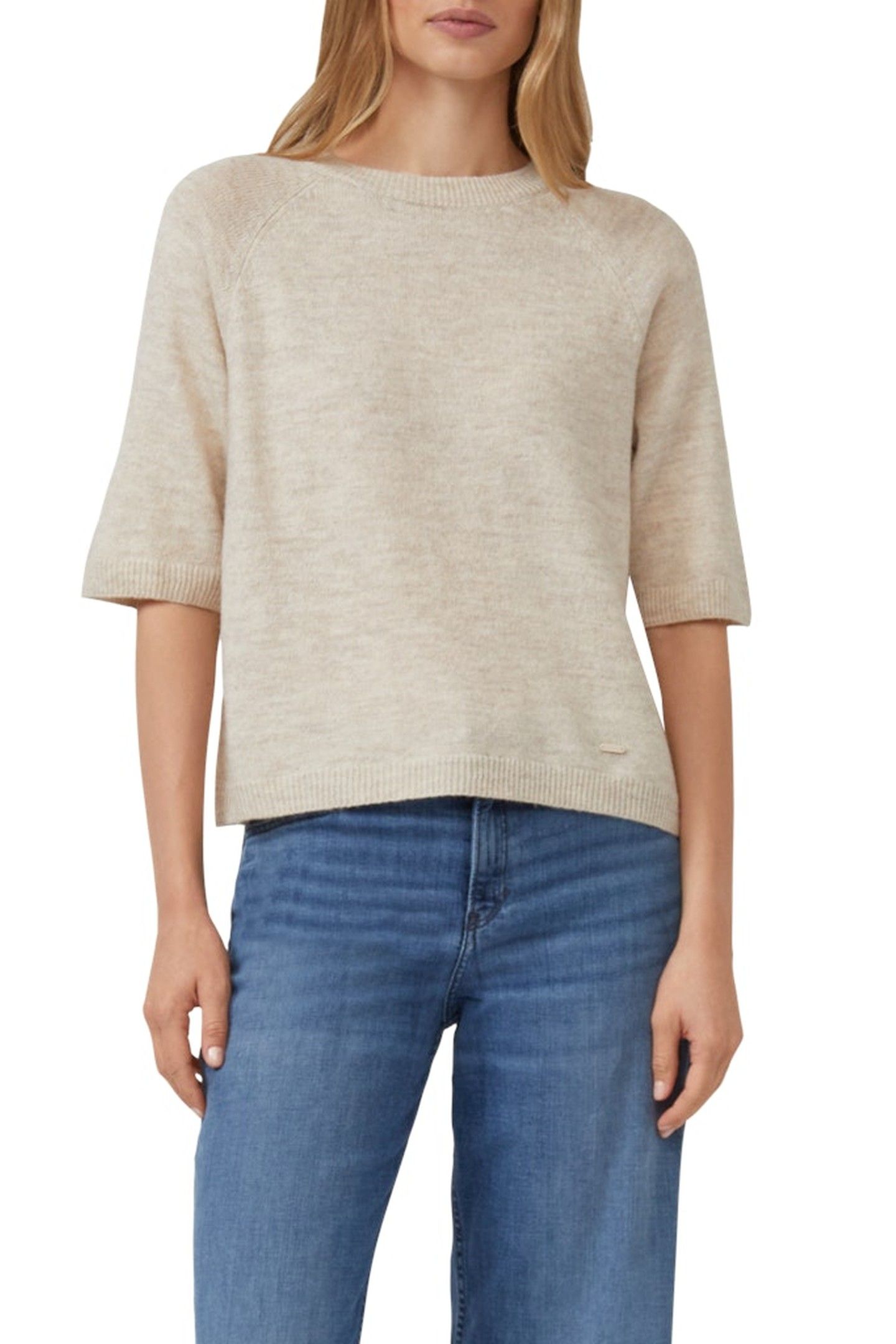 S.OLIVER PULLOVER BEIGE 1