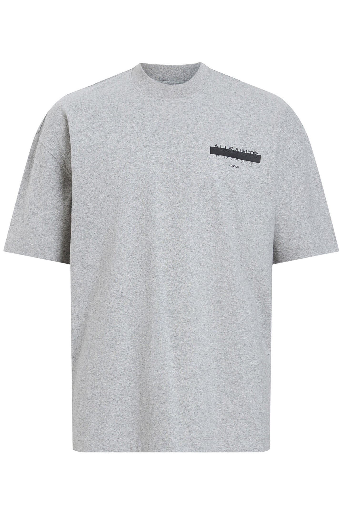 REDACT SS CREW GREY MARL 4