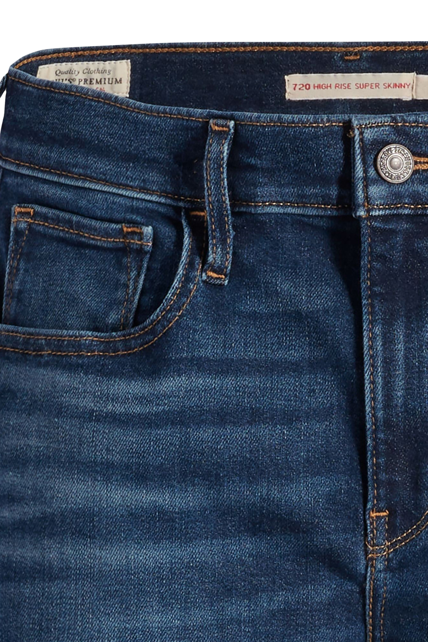 720 HIRISE SUPER SKINNY LOVE SONG DARK 9