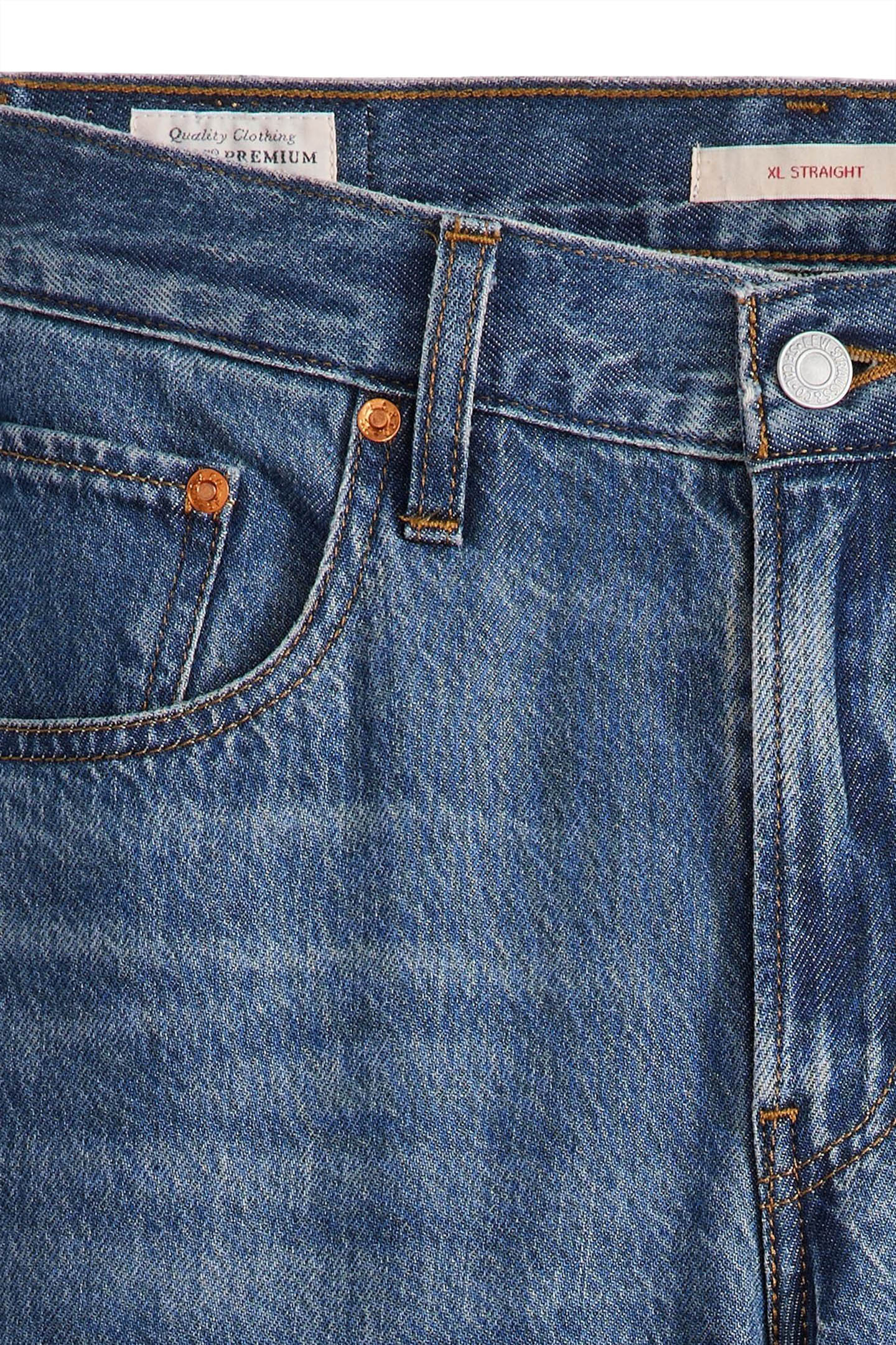 XL STRAIGHT POLAR PERIMITER 7