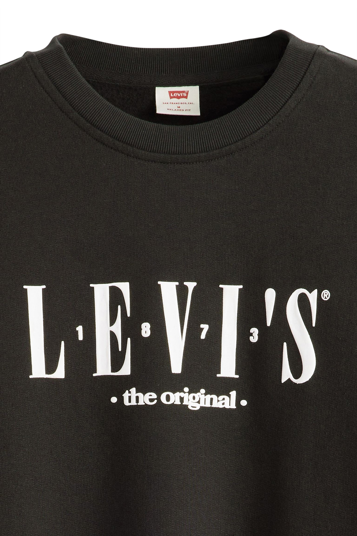 RELAXD GRAPHIC CREW SERIF LOGO TWO MINER 6