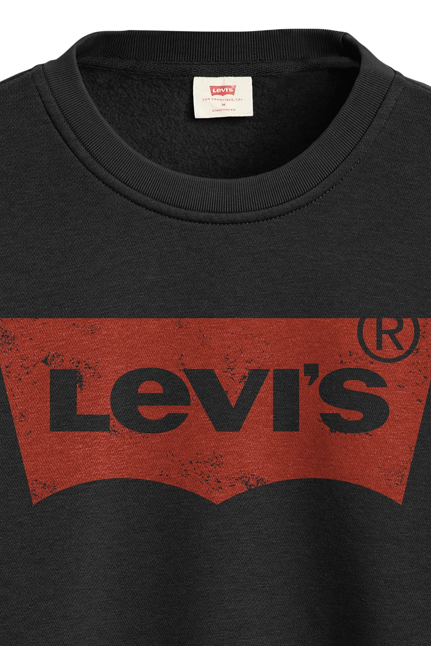 GRAPHIC CREW SWEATSHRT G HM AMA CREW GAP 4