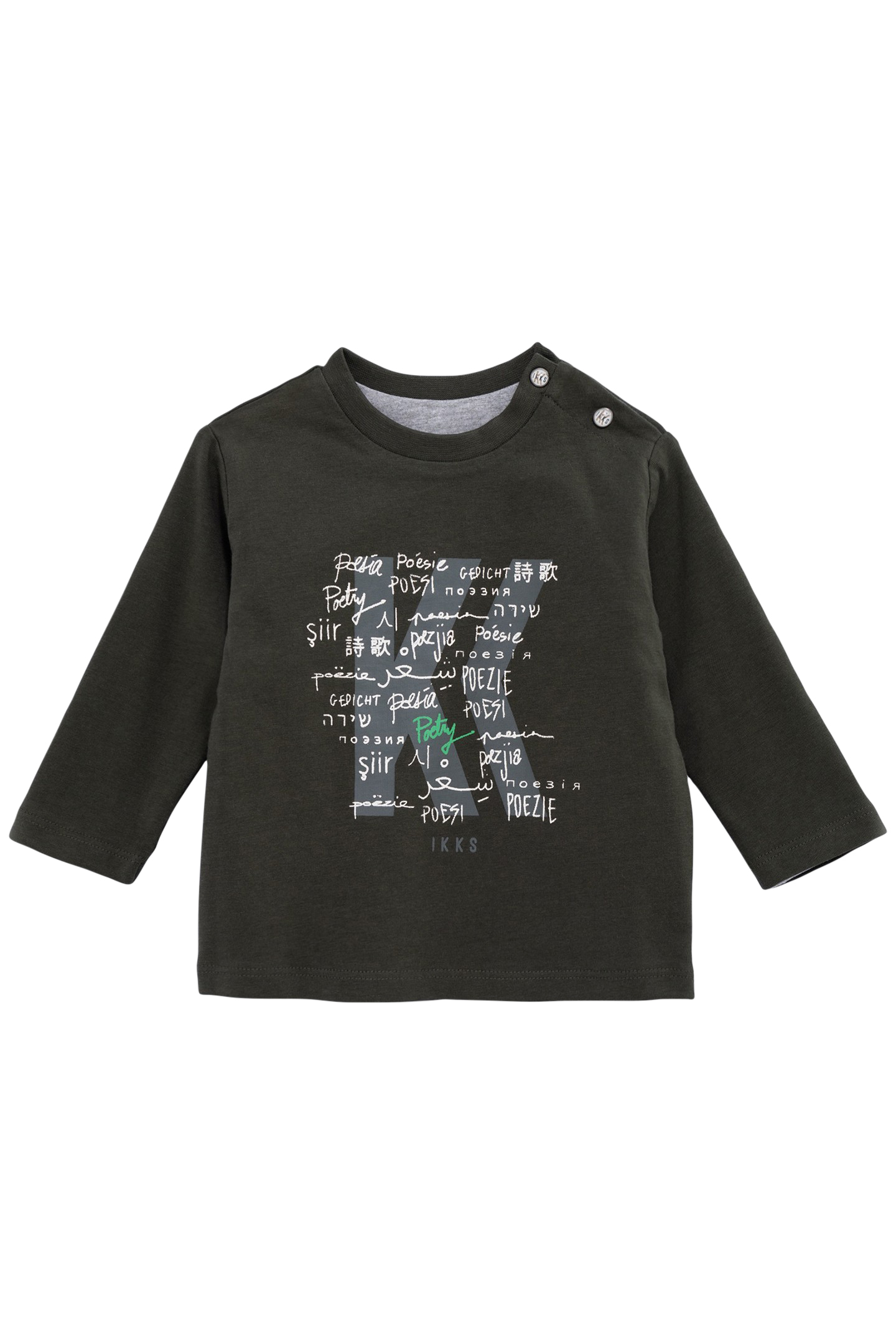 BOY'S 2-IN-1 CAMOUFLAGE T-SHIRT AND JOGGING SUIT SET 4