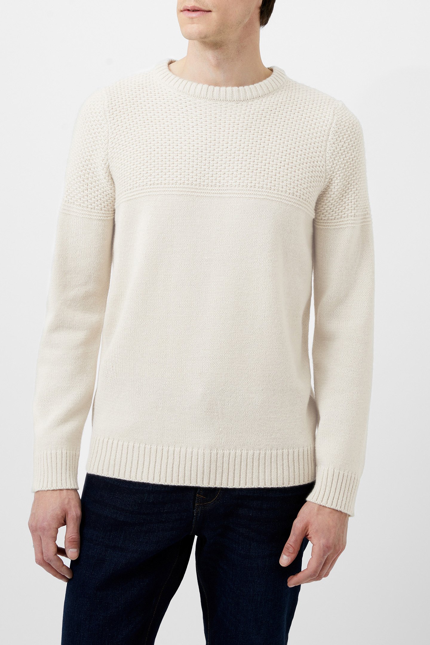 LINK STITCH CREW JUMPER SAND by French Connection