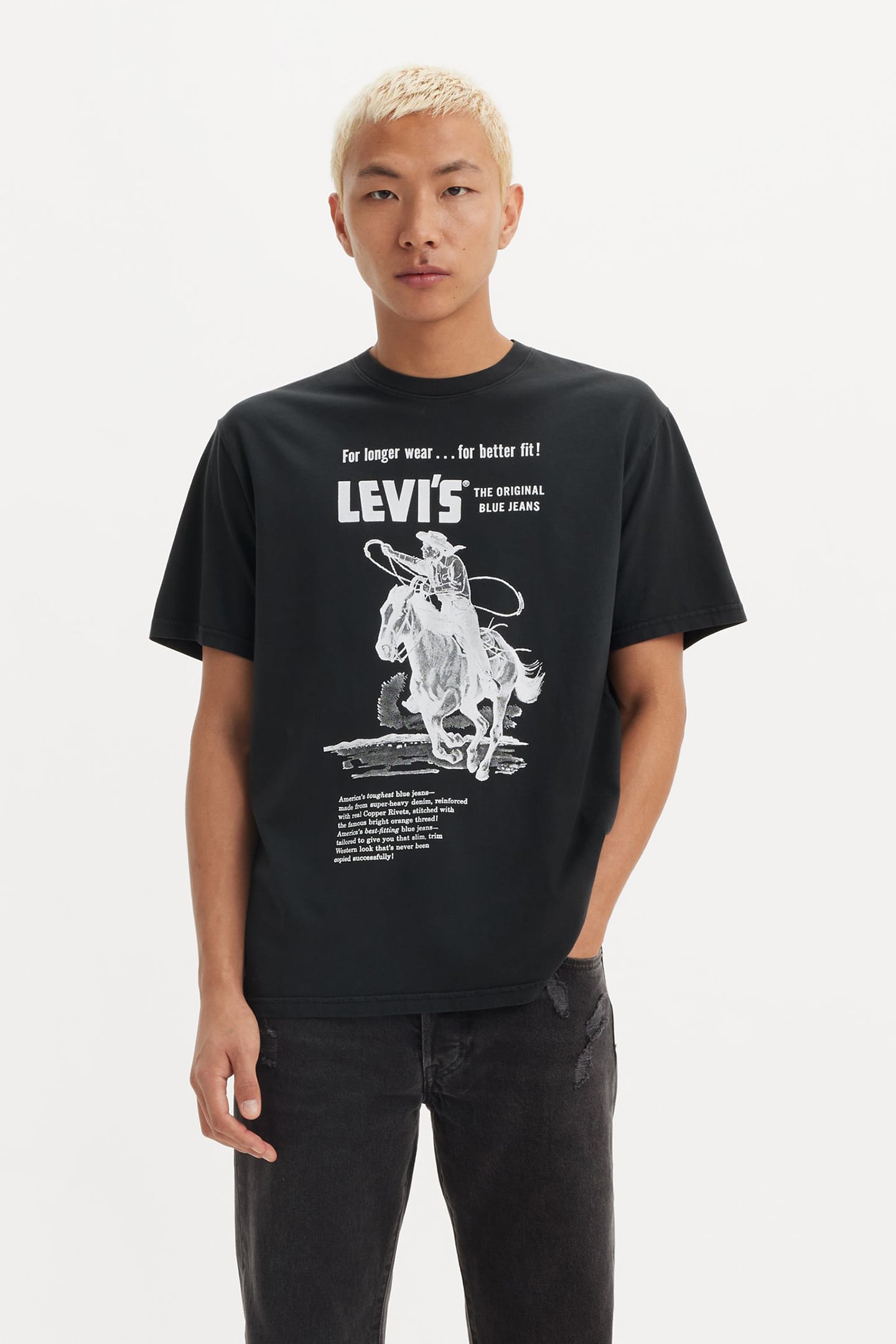 SS RELAXED FIT TEE LONGER WEAR GD CAVIAR 1