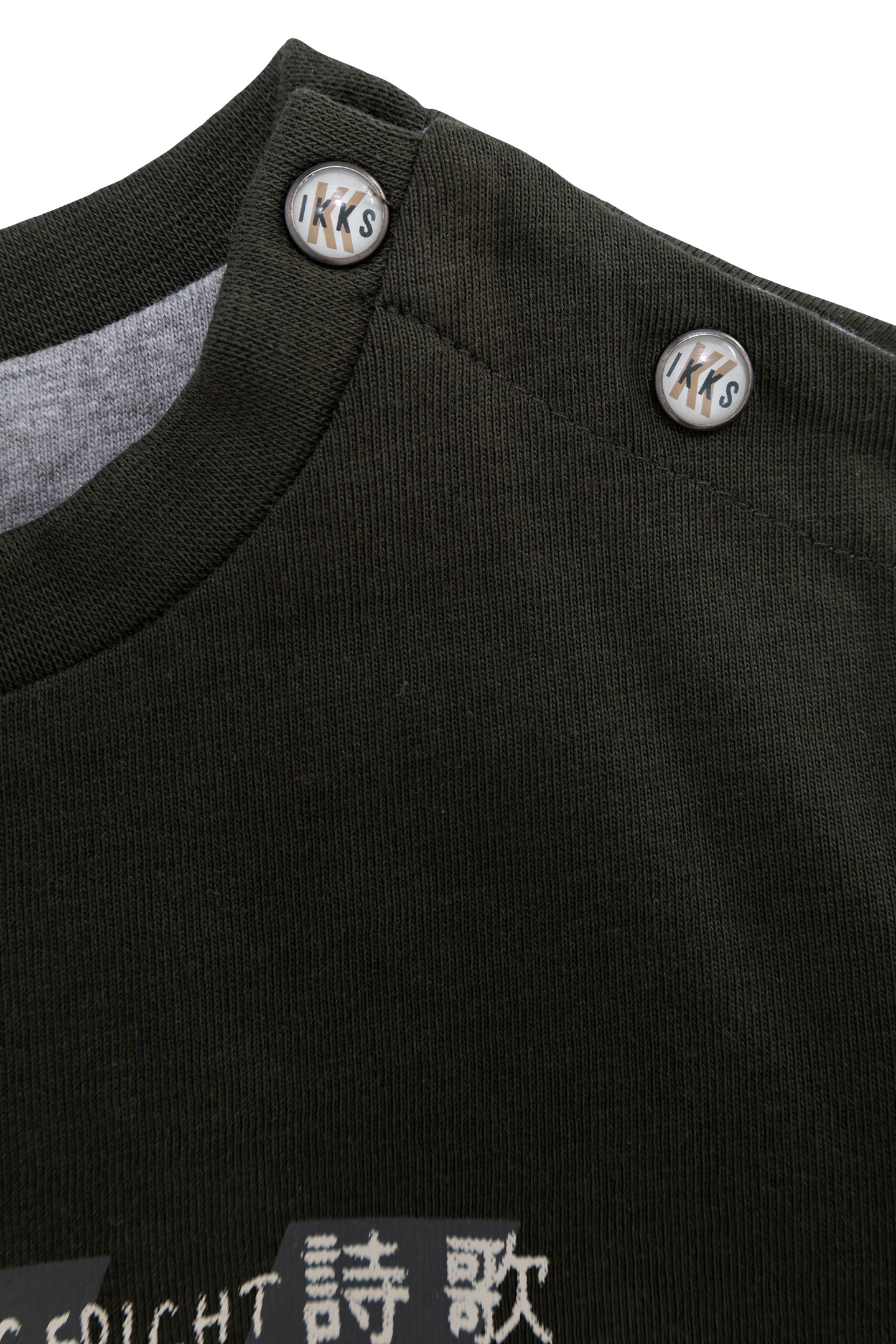 BOY'S 2-IN-1 CAMOUFLAGE T-SHIRT AND JOGGING SUIT SET 7