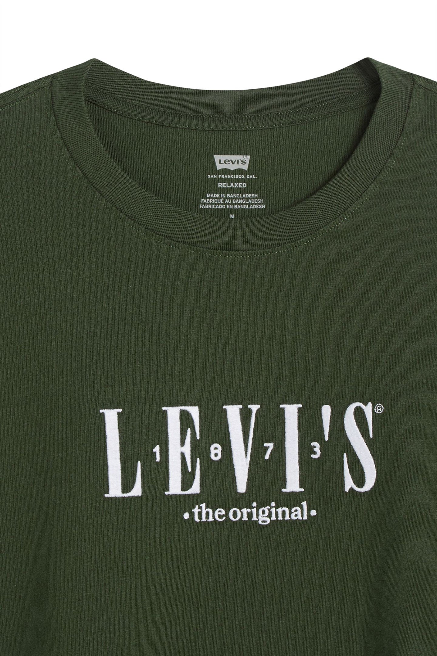 SS RELAXED FIT TEE SERIF LOGO KOMBU GREEN 7