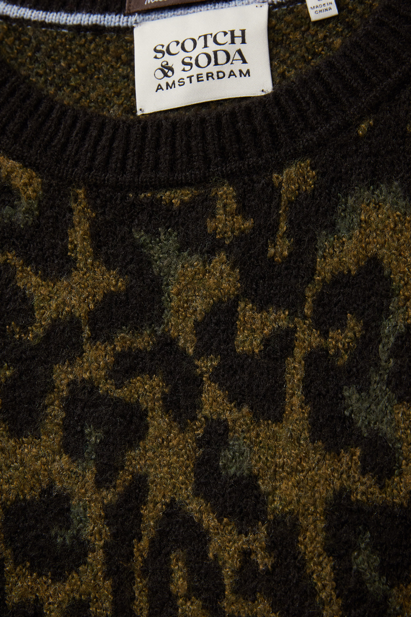 PULLOVER SWEATER MILITARY OLIVE/BLACK NIGHT/CHEETAH STRIPE 9