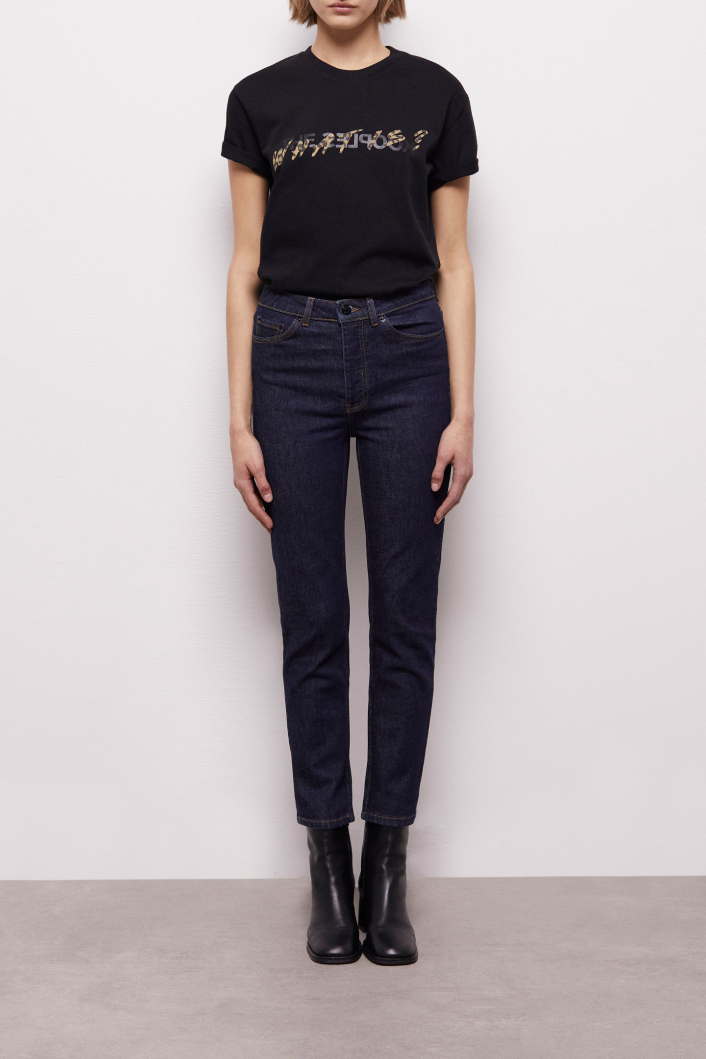 JEAN SLIM BRUT BLUE BRUT 1