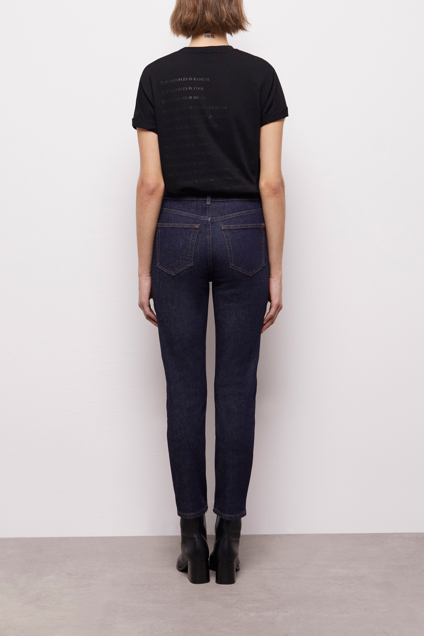 JEAN SLIM BRUT BLUE BRUT 2
