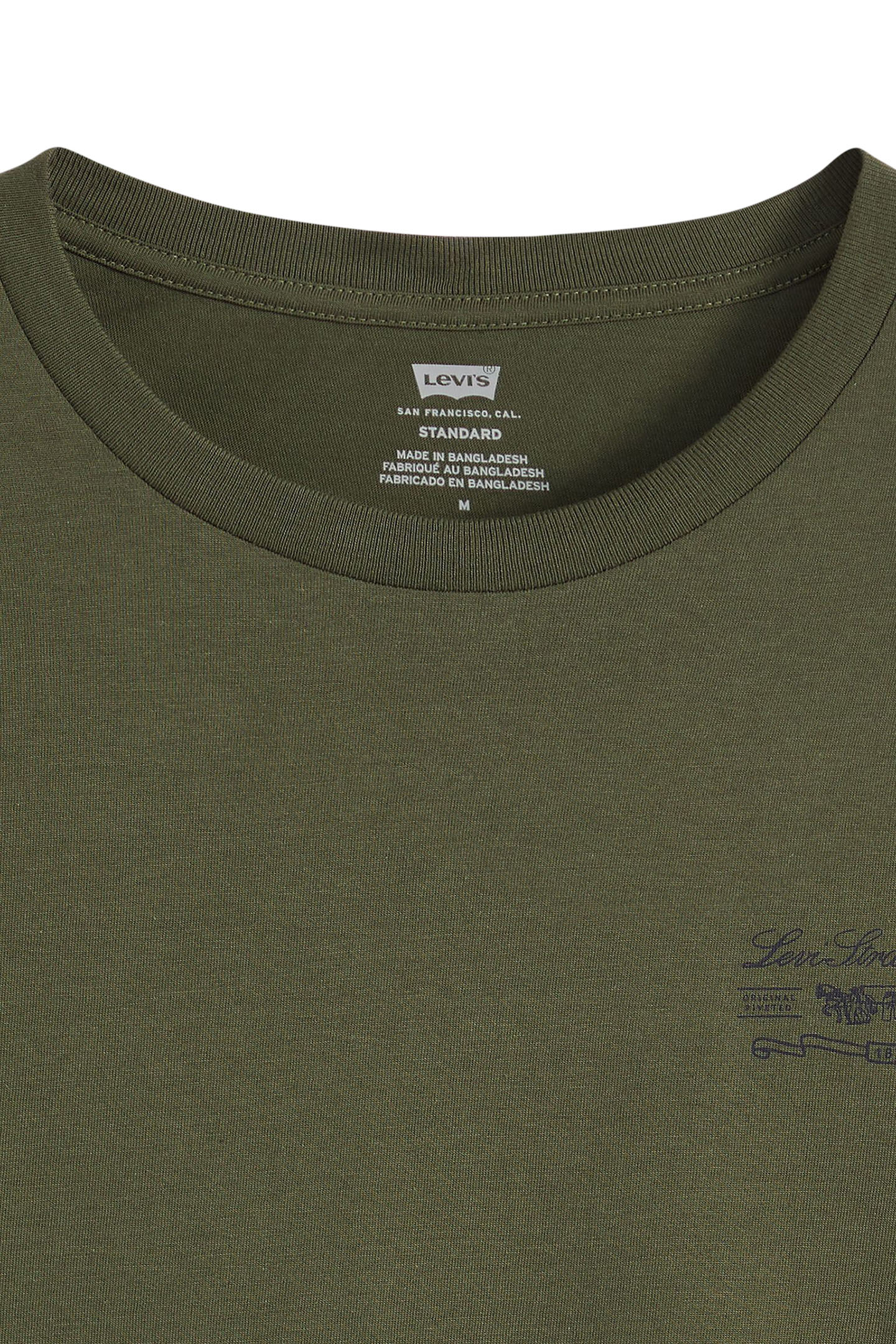 GRAPHIC CREWNECK T-SHIRT GREEN 6