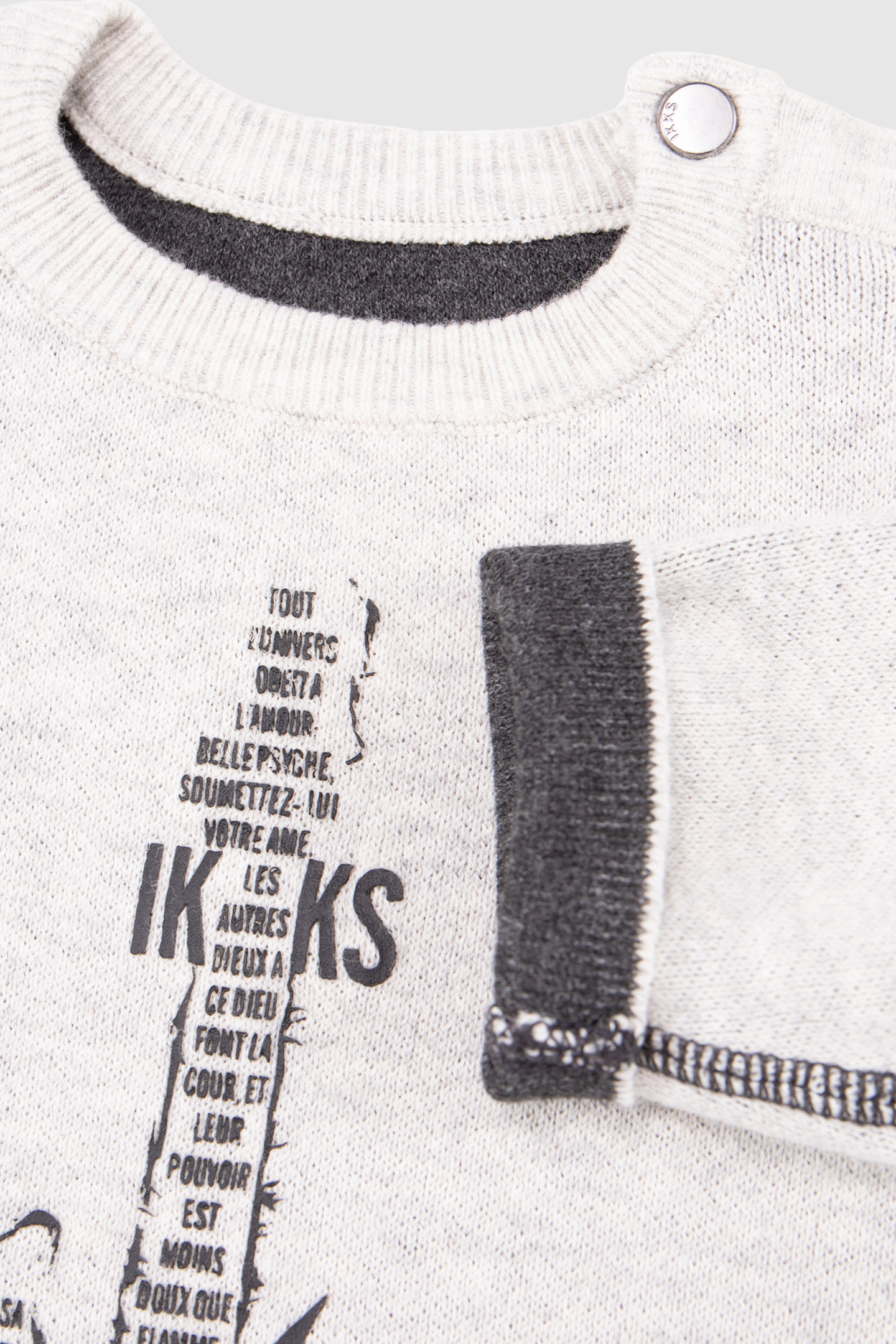 REVERSIBLE KNITTED SWEATER GREY AND DARK GREY BABY BOY 4