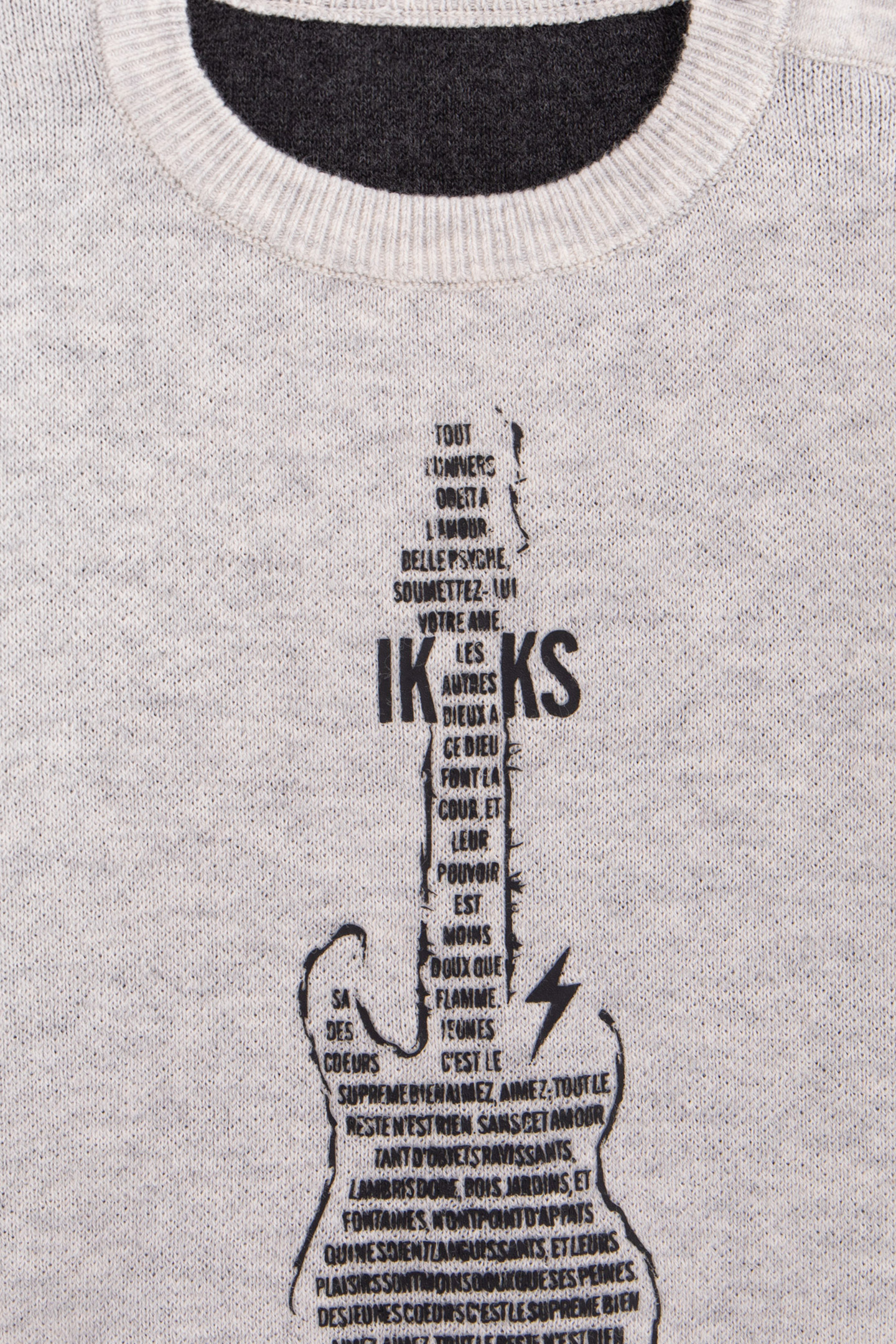 REVERSIBLE KNITTED SWEATER GREY AND DARK GREY BABY BOY 5