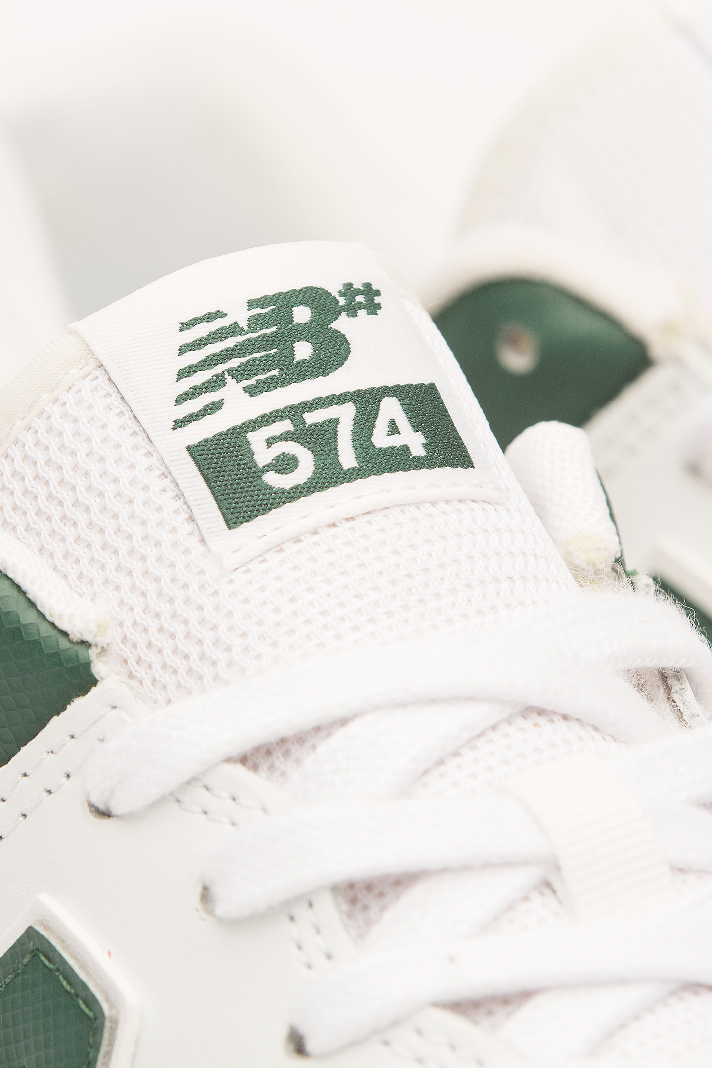 NB NUMERIC 574 WHITE 7