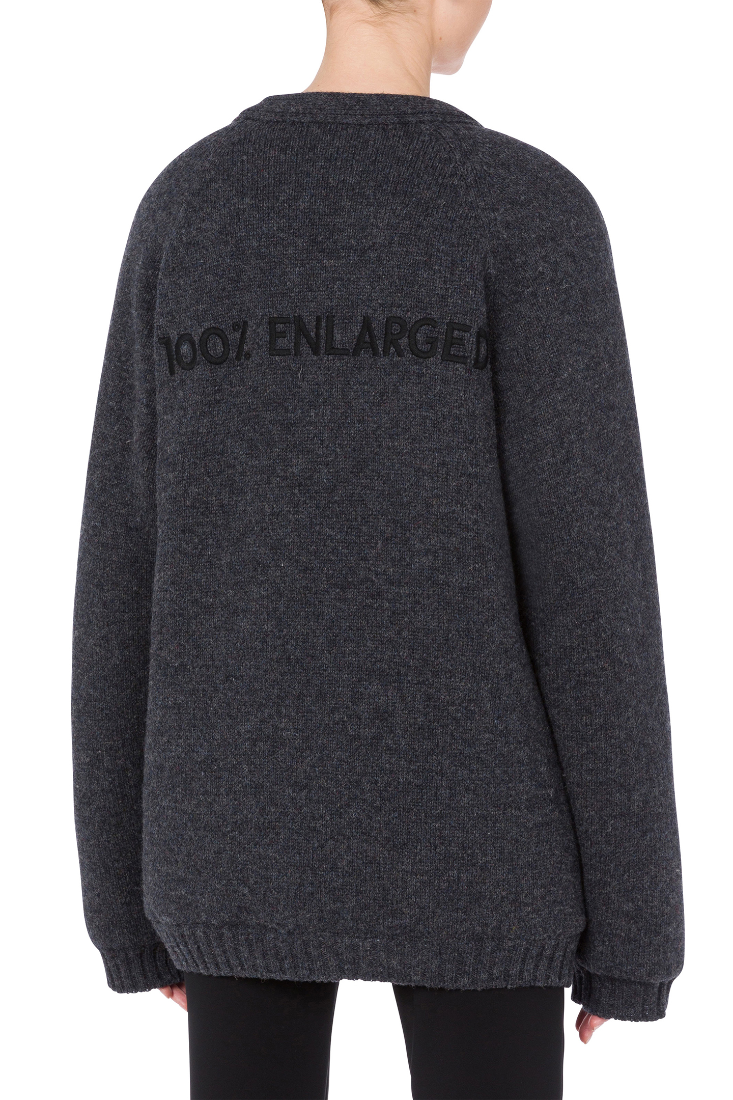 OVERSIZED CARDIGAN IN 100% ENLARGE SHETLAND GREY 2