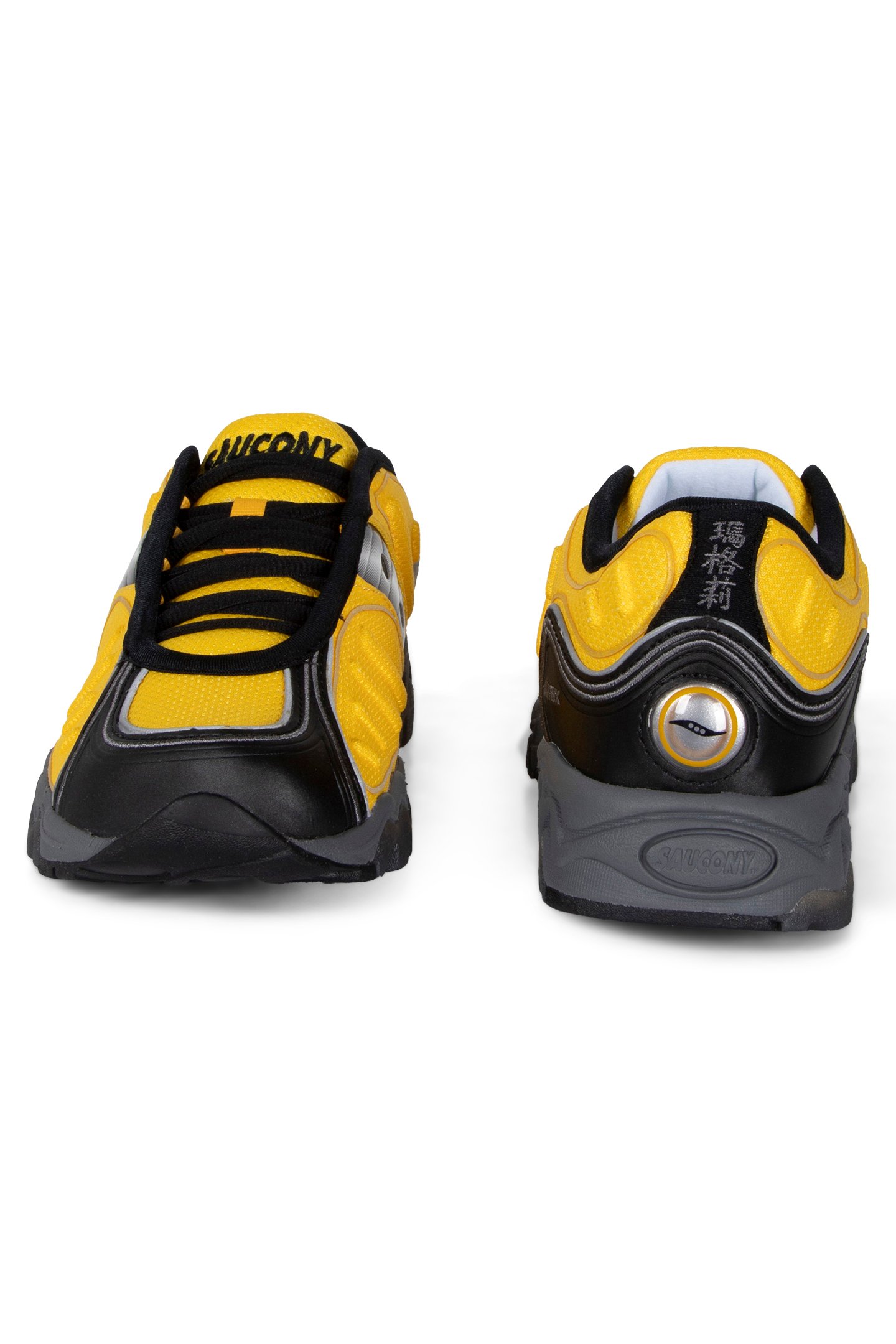 SAUCONY – MATRIX YELLOW 2