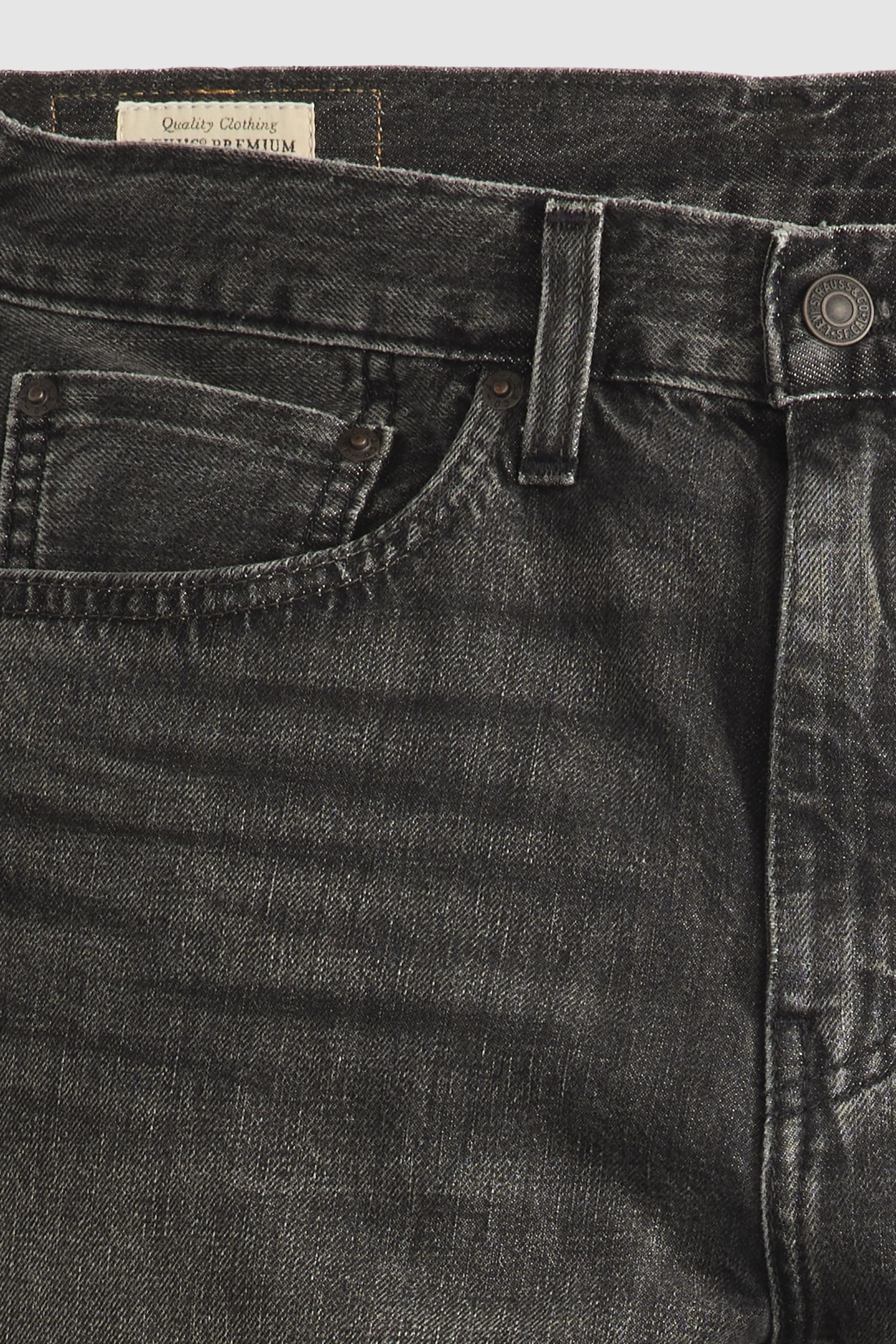 505 REGULAR BASALT ROCK SELVEDGE 7
