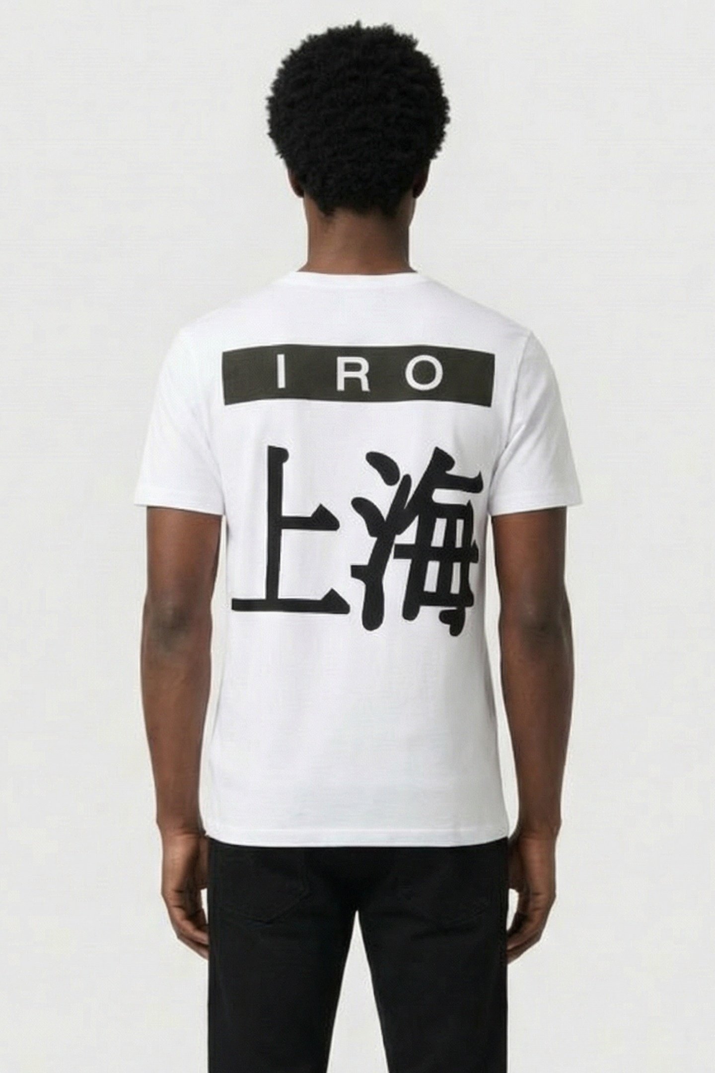 TAIKO T-SHIRT WHITE 2