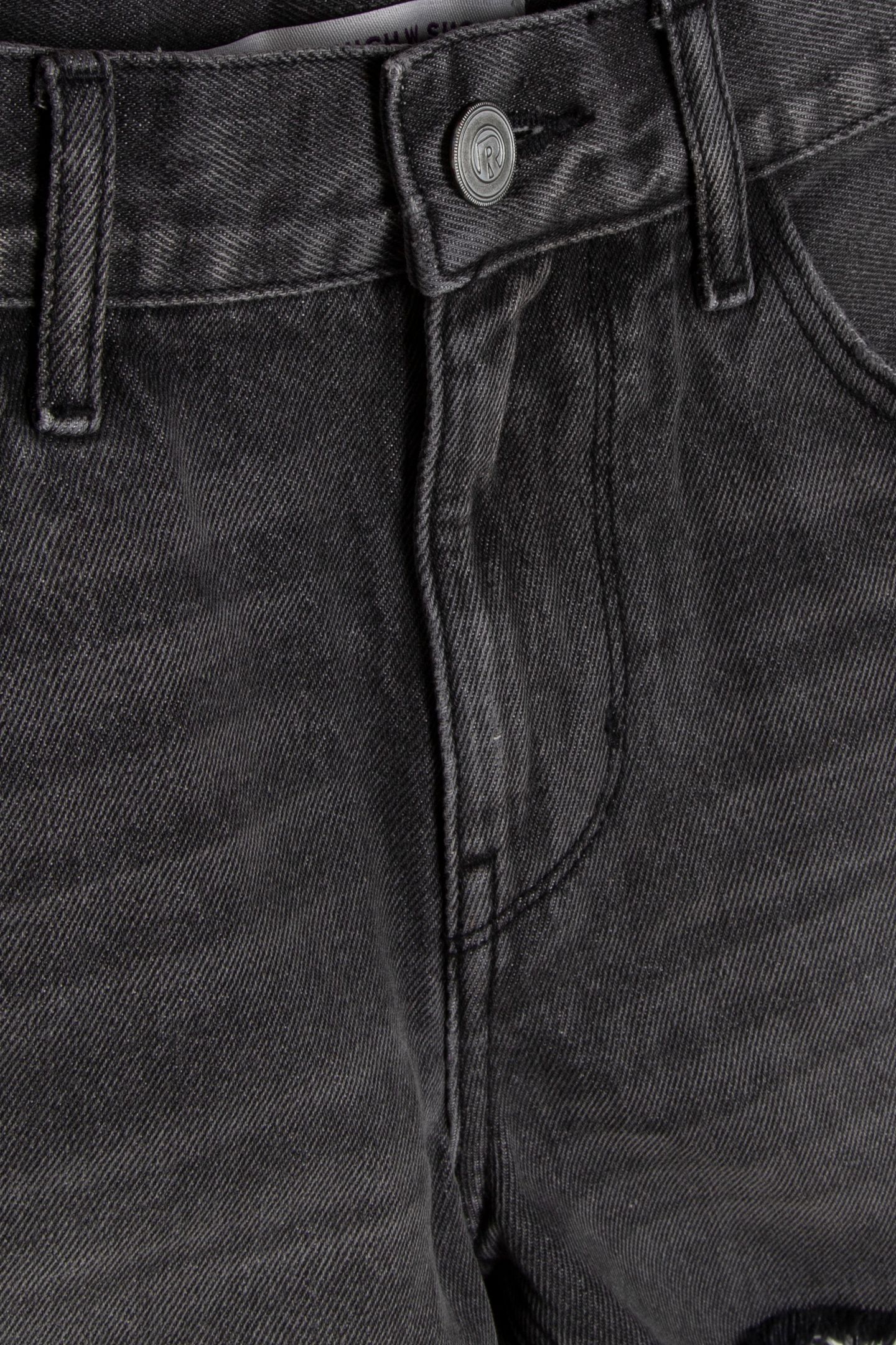 SEA JEANS LIGHT GREY STONE 4